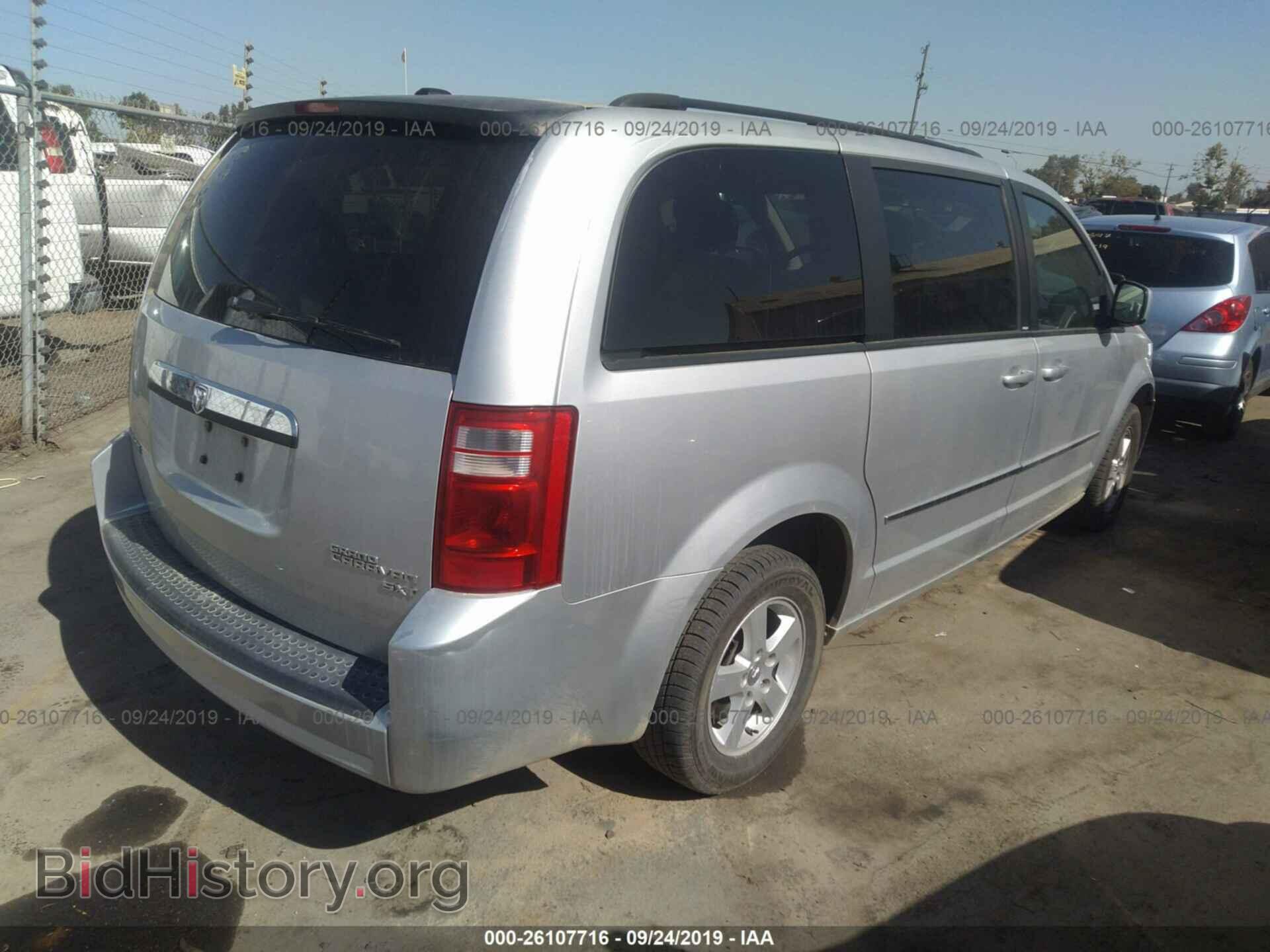 2010 DODGE GRAND CARAVAN - VIN: 2D4RN5D14AR496830 - Фото 4