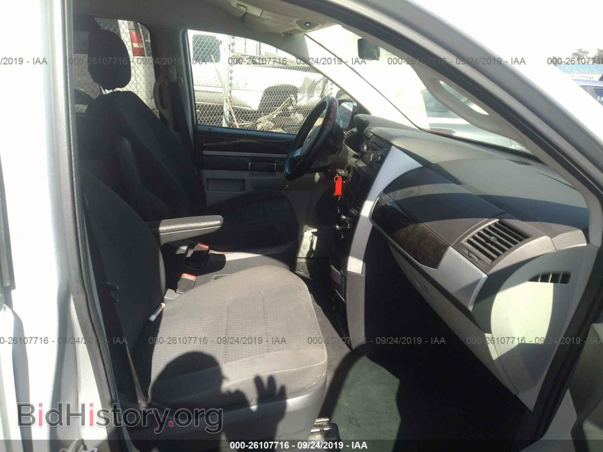 2010 DODGE GRAND CARAVAN - VIN: 2D4RN5D14AR496830 - Фото 5