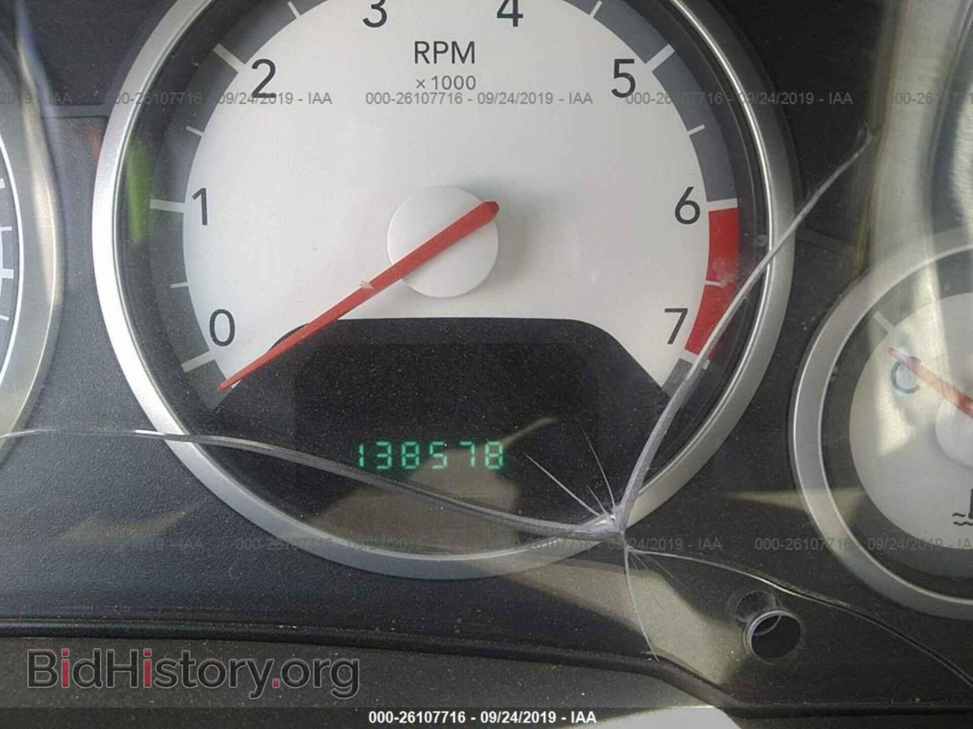 2010 DODGE GRAND CARAVAN - VIN: 2D4RN5D14AR496830 - Фото 7