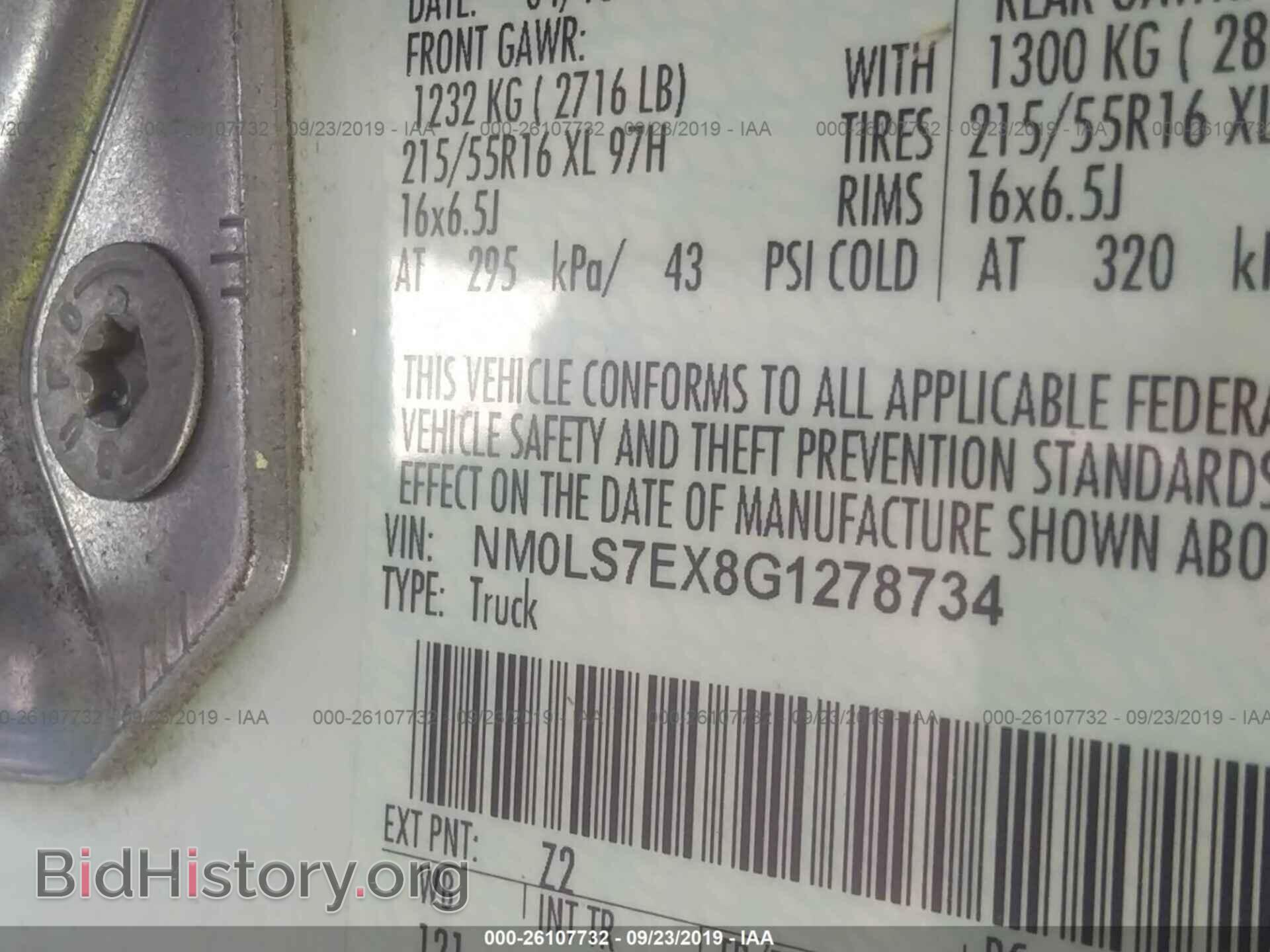 2016 FORD TRANSIT CONNECT - VIN: NM0LS7EX8G1278734 - Фото 9