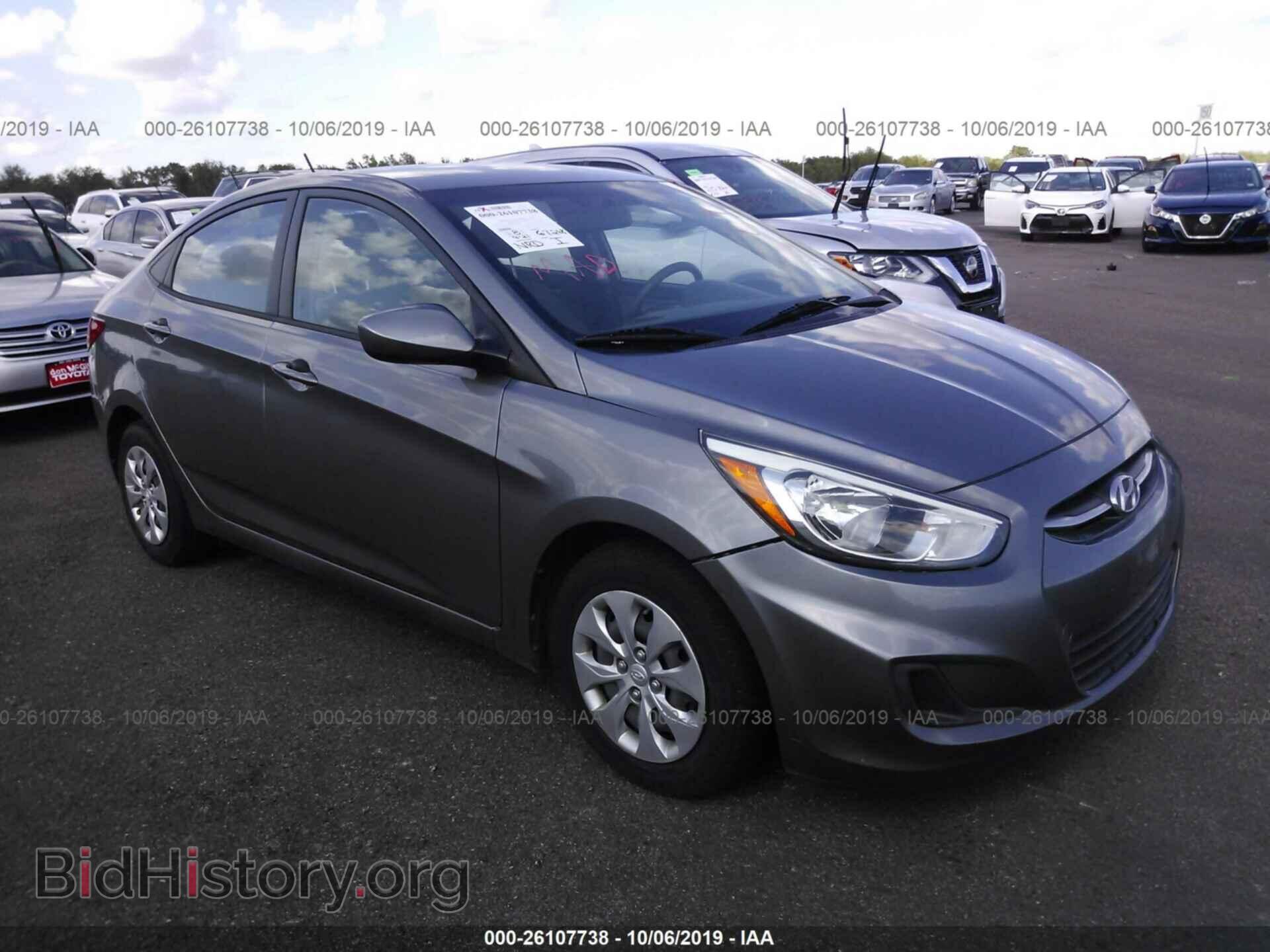 Photo KMHCT4AE2FU899723 - HYUNDAI ACCENT 2015