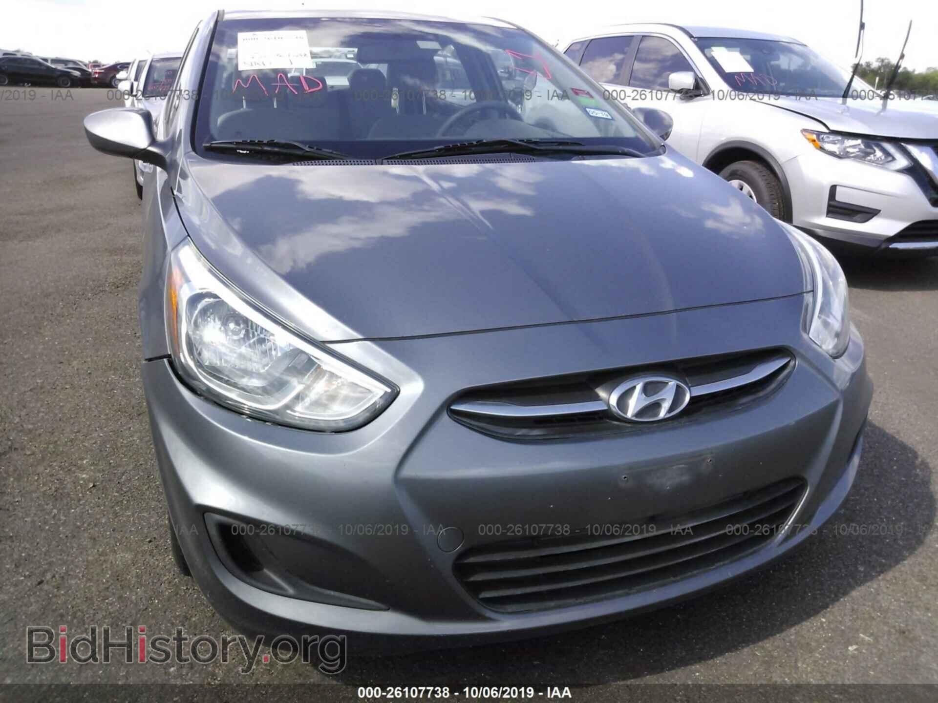 2015 HYUNDAI ACCENT - VIN: KMHCT4AE2FU899723 - Фото 6