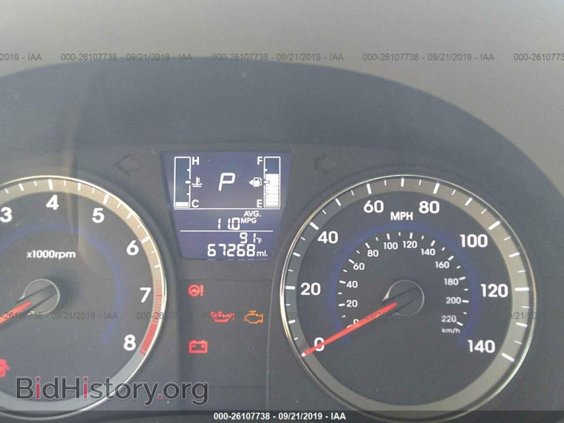 2015 HYUNDAI ACCENT - VIN: KMHCT4AE2FU899723 - Фото 7