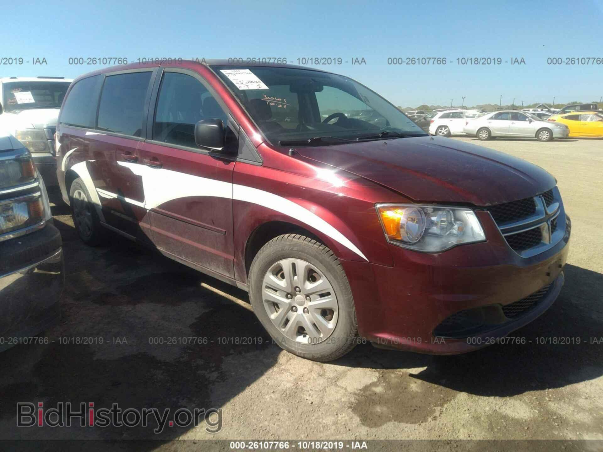 Photo 2C4RDGBG4GR365845 - DODGE GRAND CARAVAN 2016