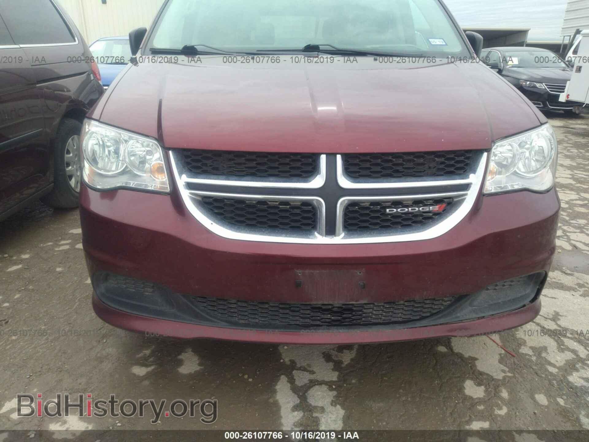 2016 DODGE GRAND CARAVAN - VIN: 2C4RDGBG4GR365845 - Фото 6