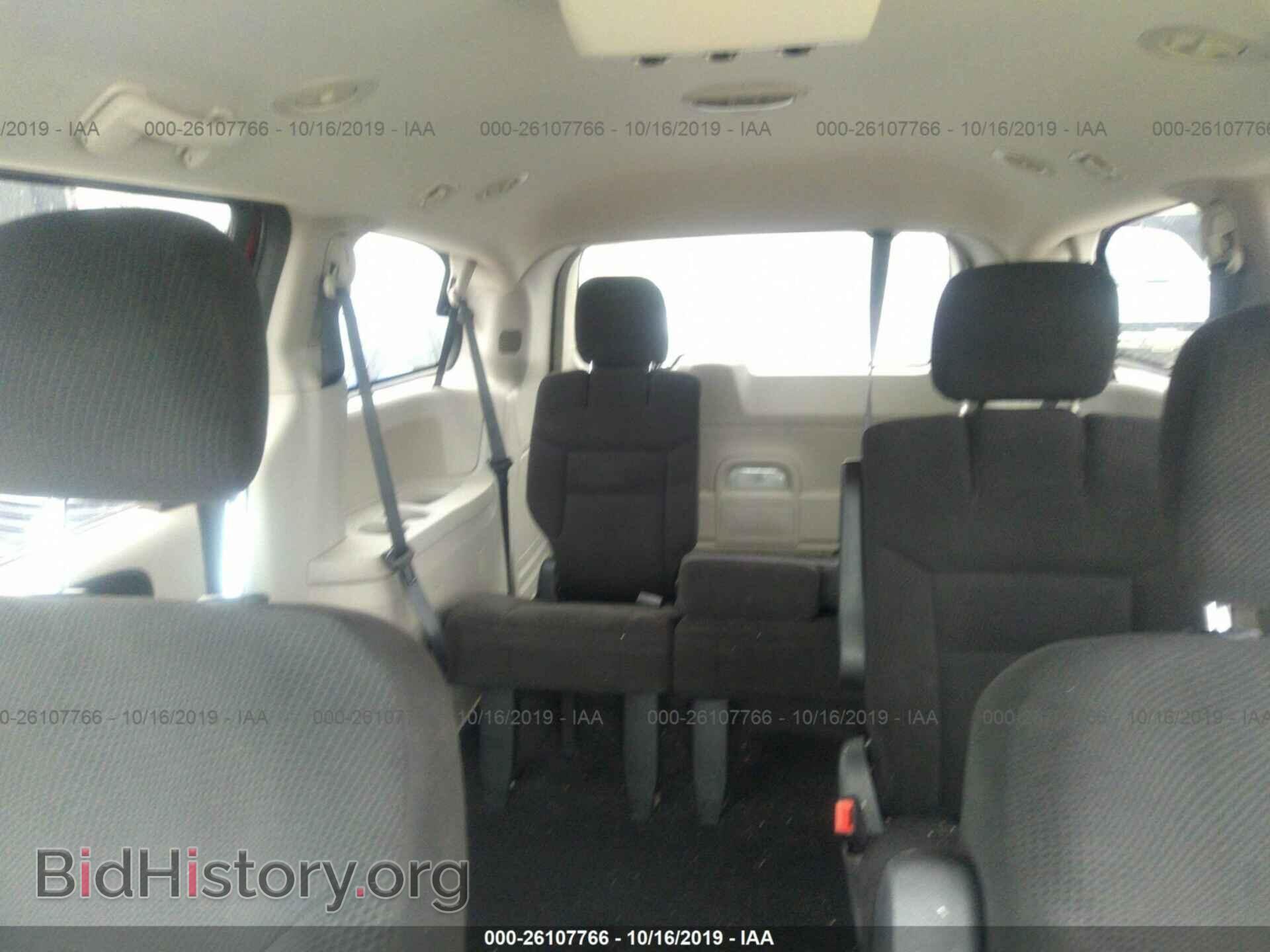 2016 DODGE GRAND CARAVAN - VIN: 2C4RDGBG4GR365845 - Фото 8