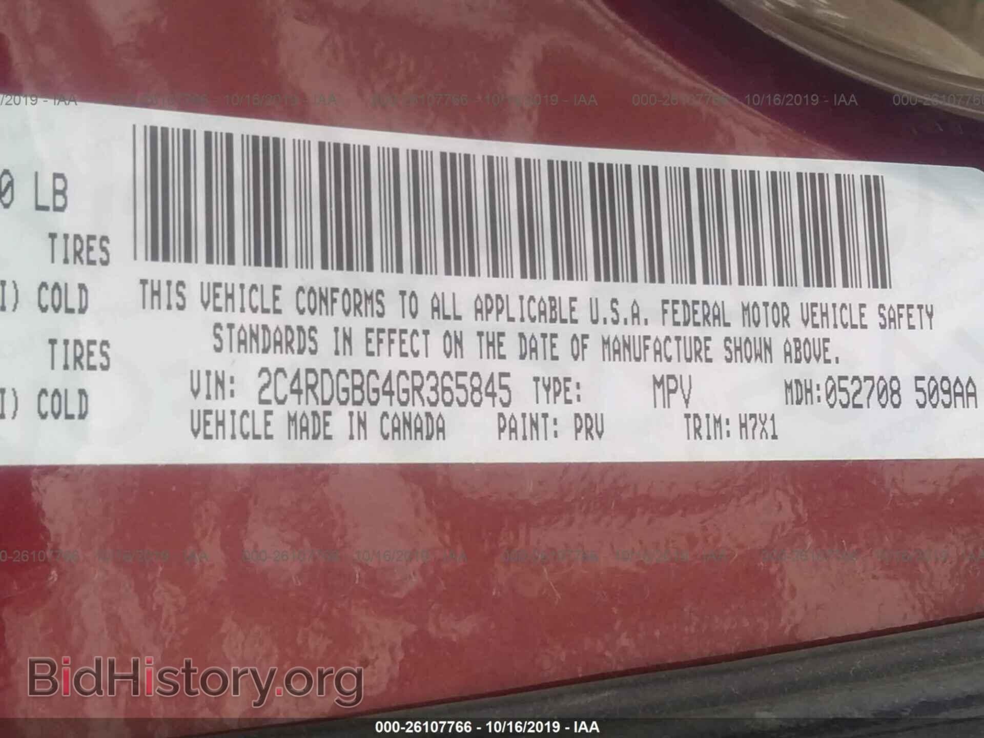 2016 DODGE GRAND CARAVAN - VIN: 2C4RDGBG4GR365845 - Фото 9