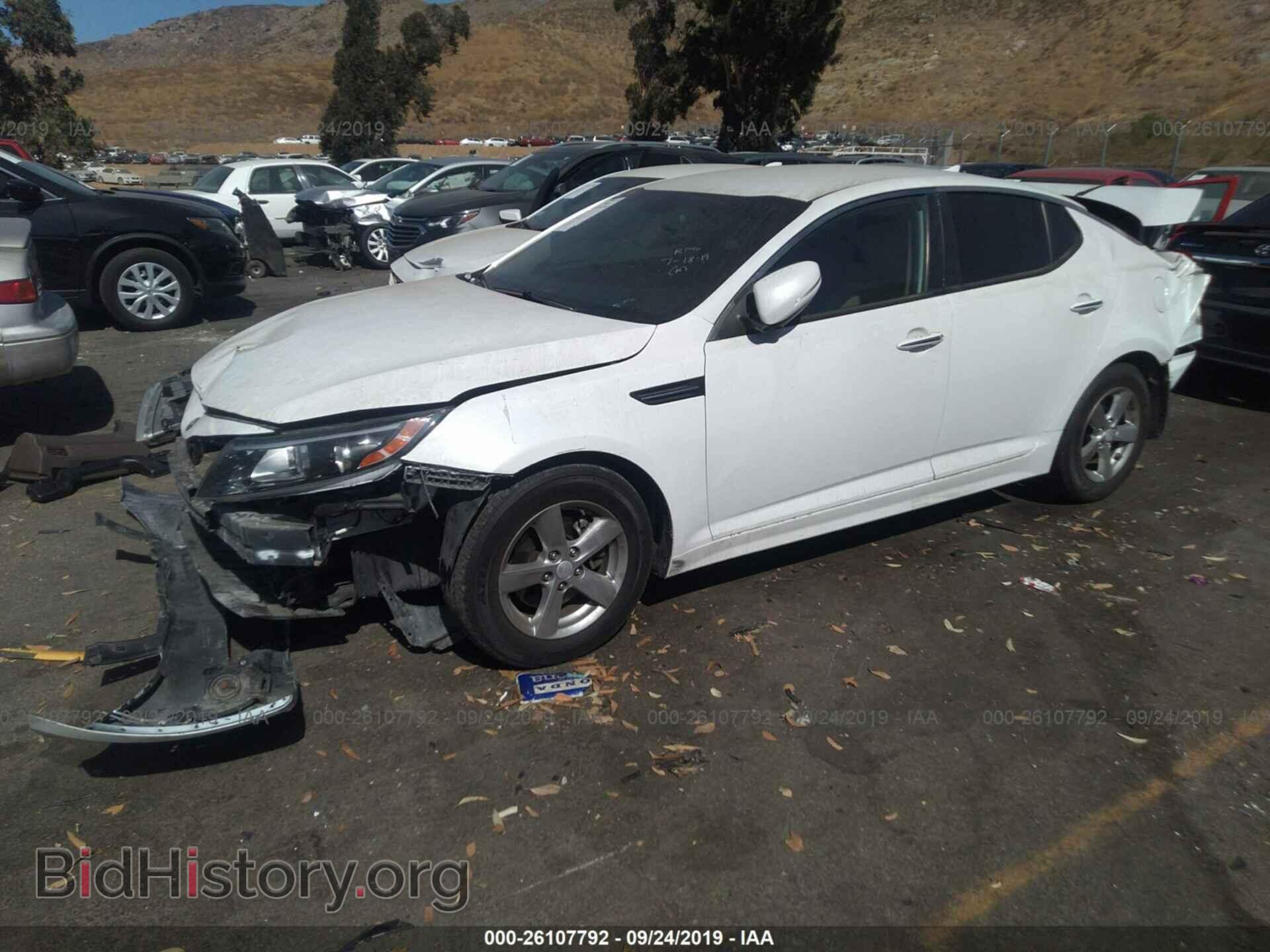 2014 KIA Optima - VIN: 5XXGM4A72EG337197 - Фото 2