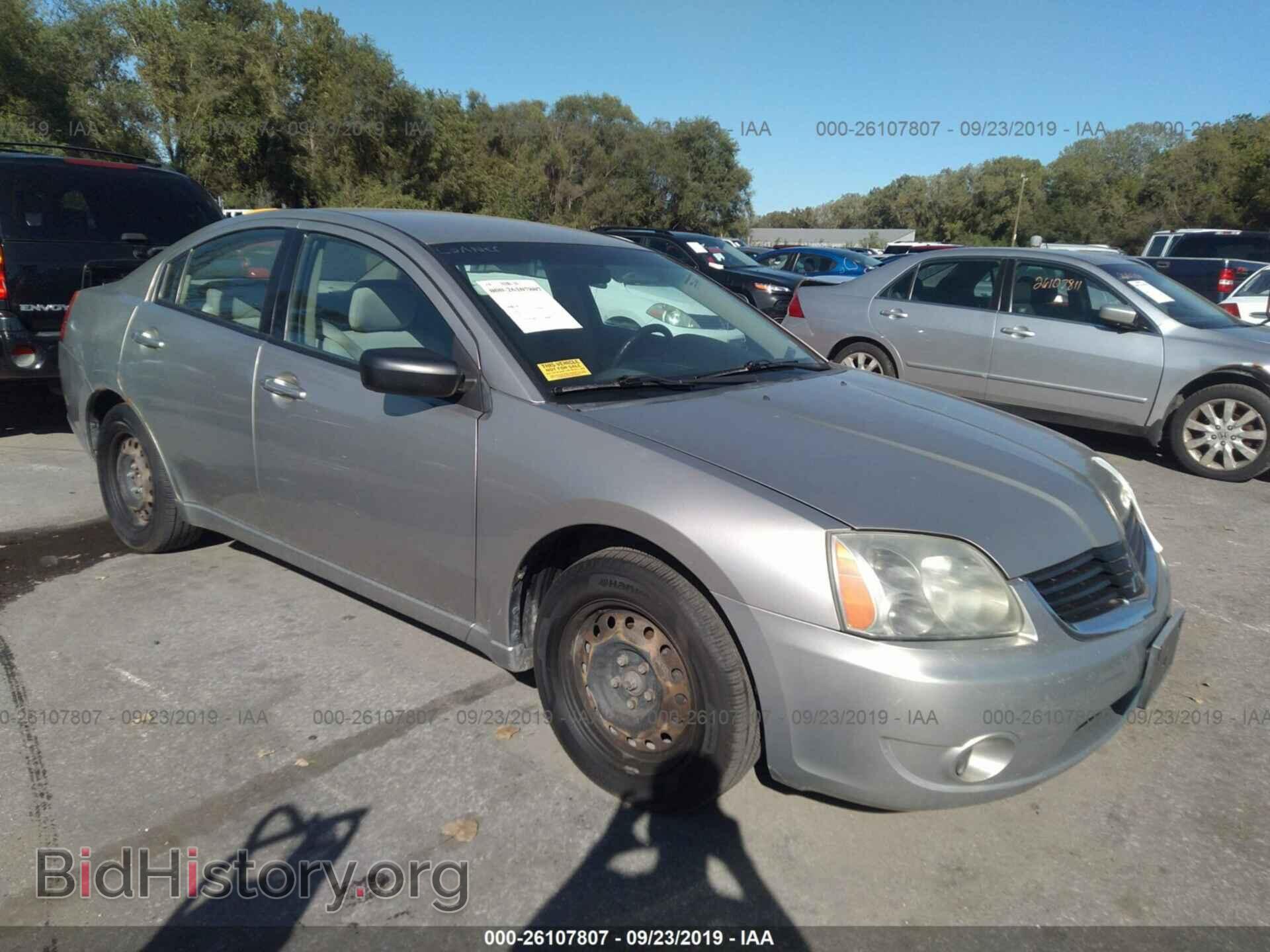 Photo 4A3AB36F47E064290 - MITSUBISHI GALANT 2007