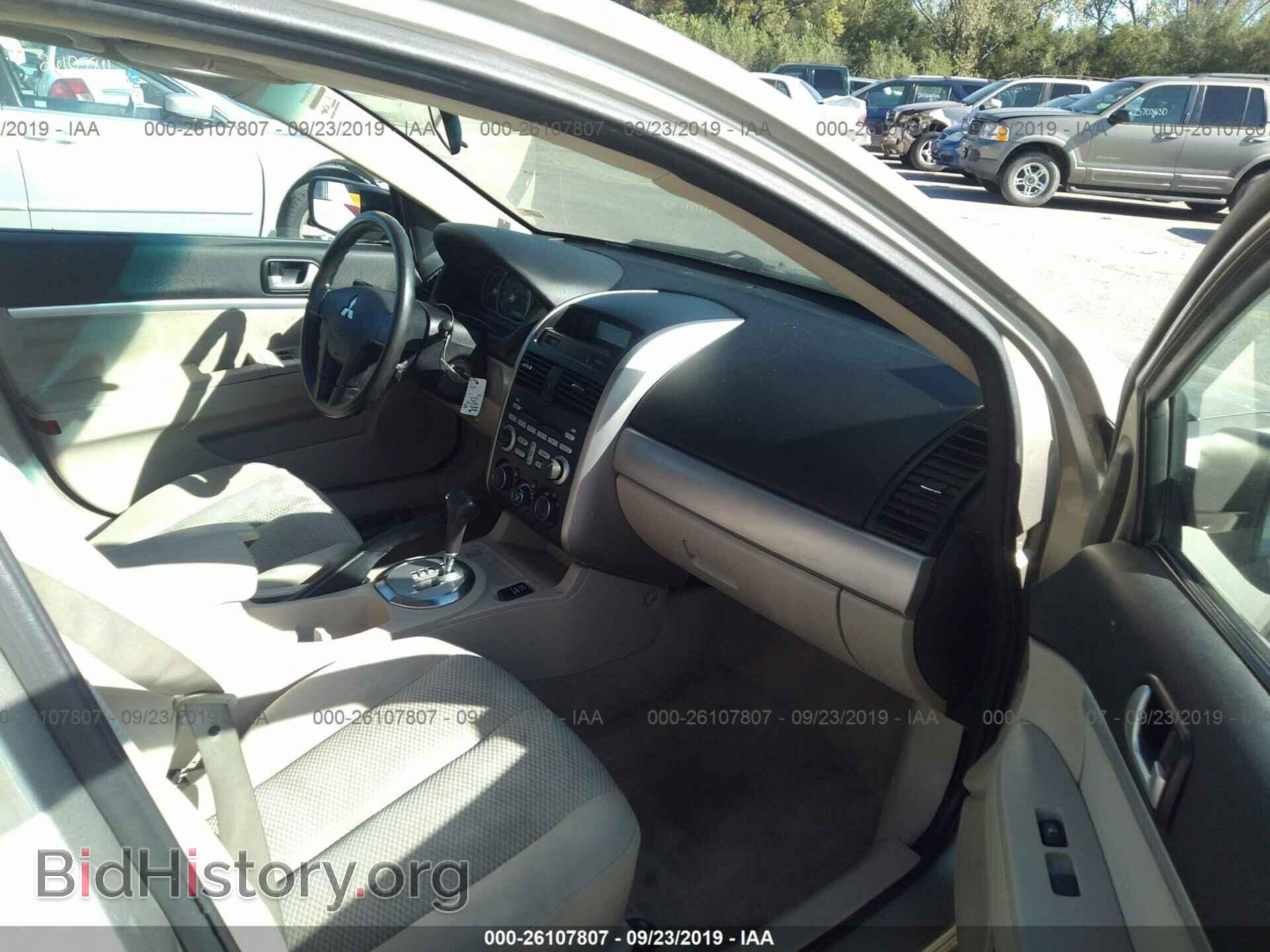 2007 MITSUBISHI GALANT - VIN: 4A3AB36F47E064290 - Фото 5
