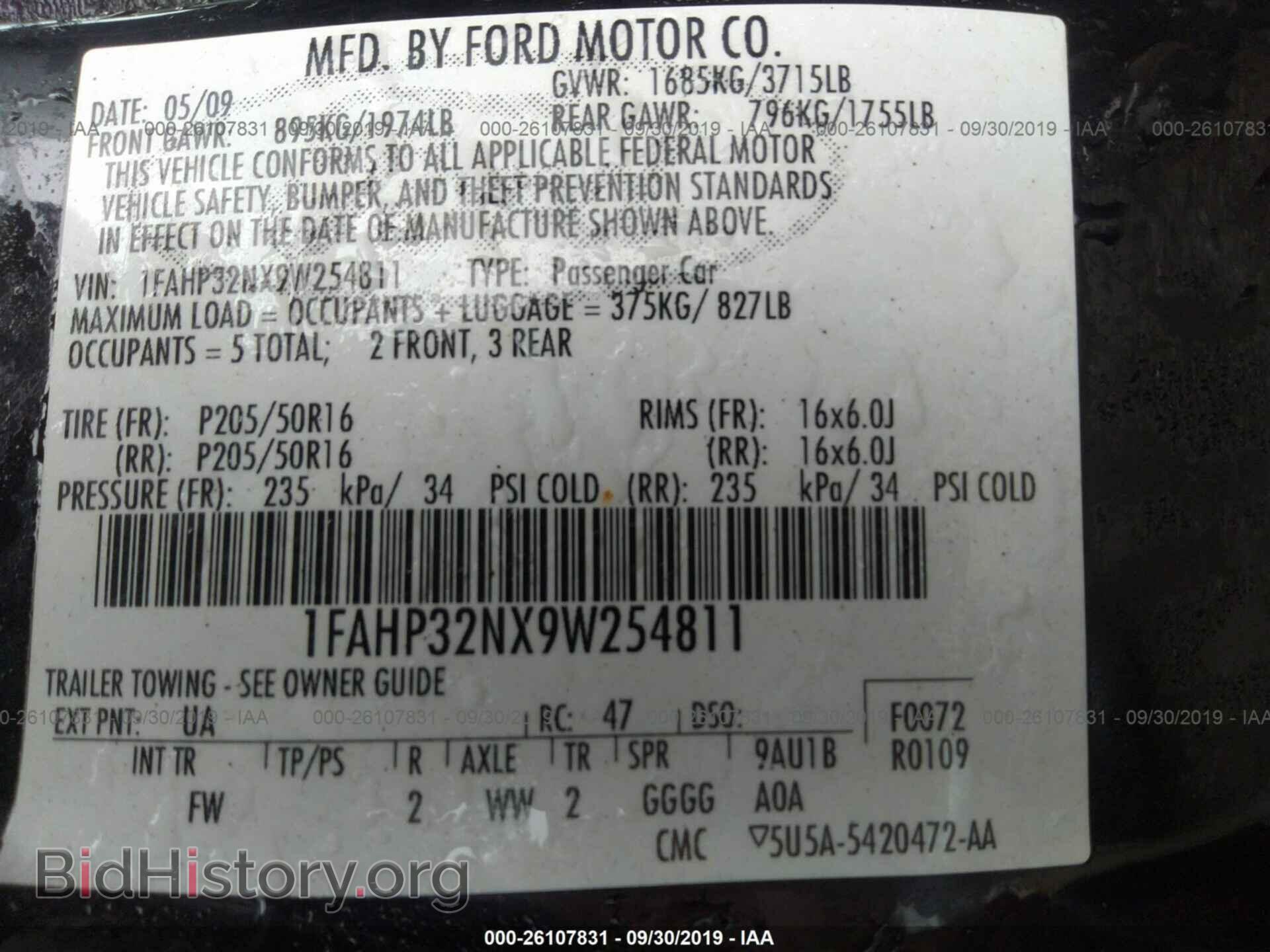 2009 FORD FOCUS - VIN: 1FAHP32NX9W254811 - Фото 9