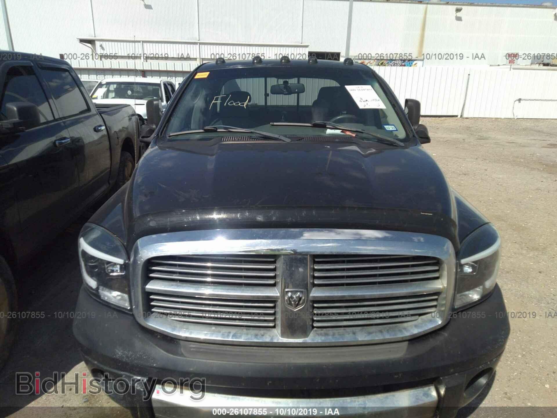 2007 DODGE RAM 3500 - VIN: 3D7ML48D97G770636 - Фото 7