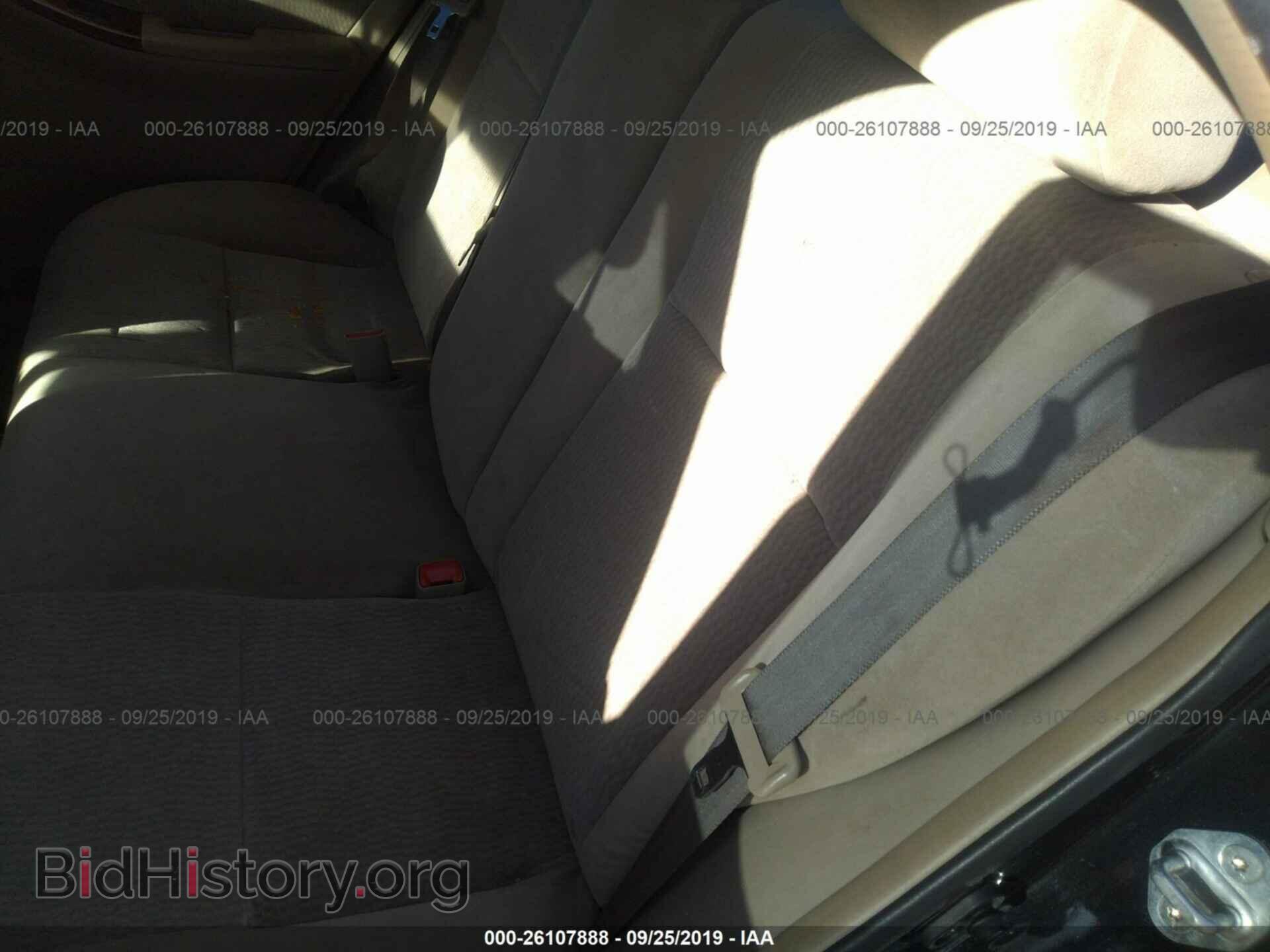 2007 TOYOTA COROLLA - VIN: JTDBR32E970101931 - Photo 8