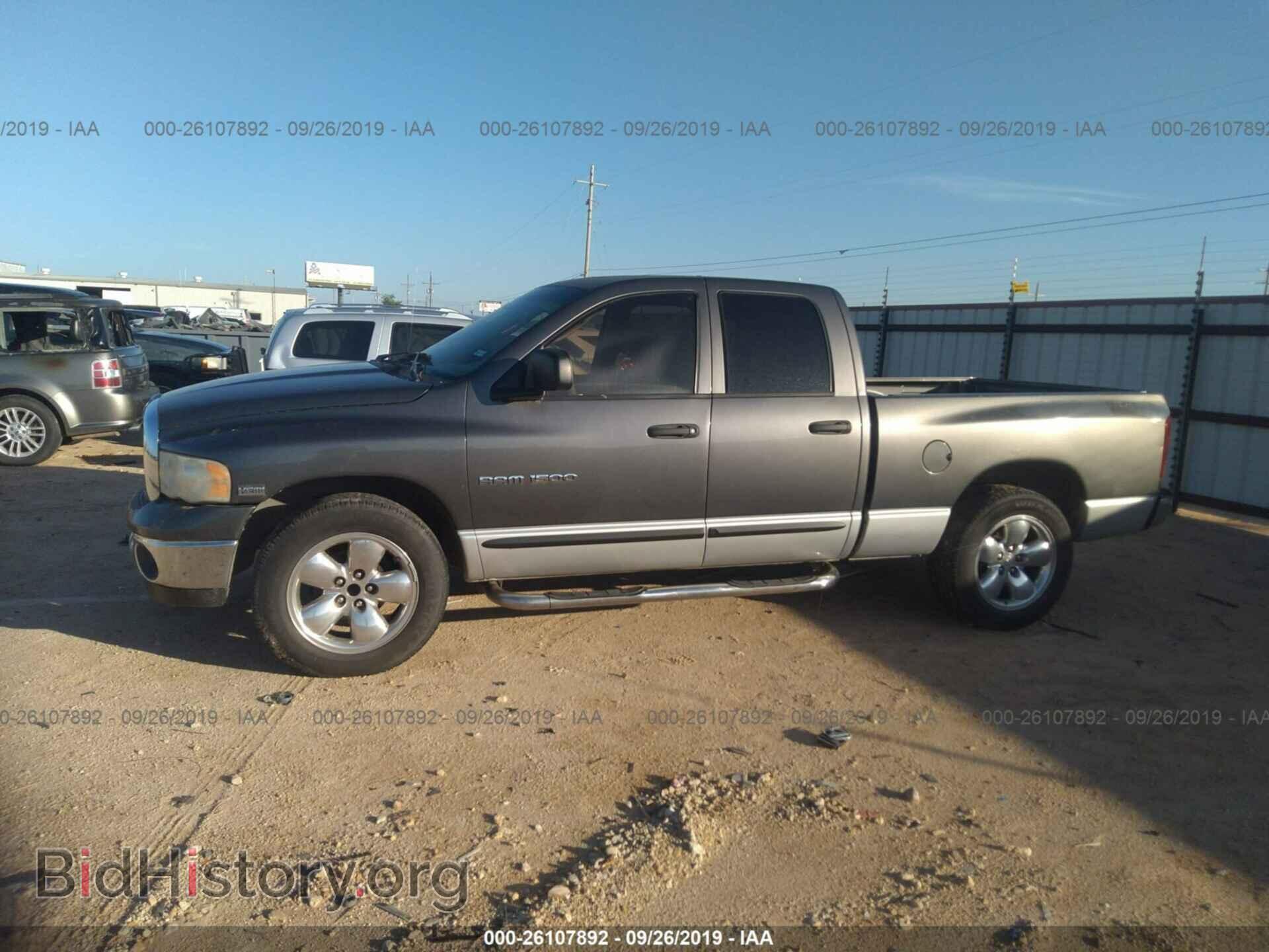 2004 DODGE RAM 1500 - VIN: 1D7HA18D84J255272 - Фото 6
