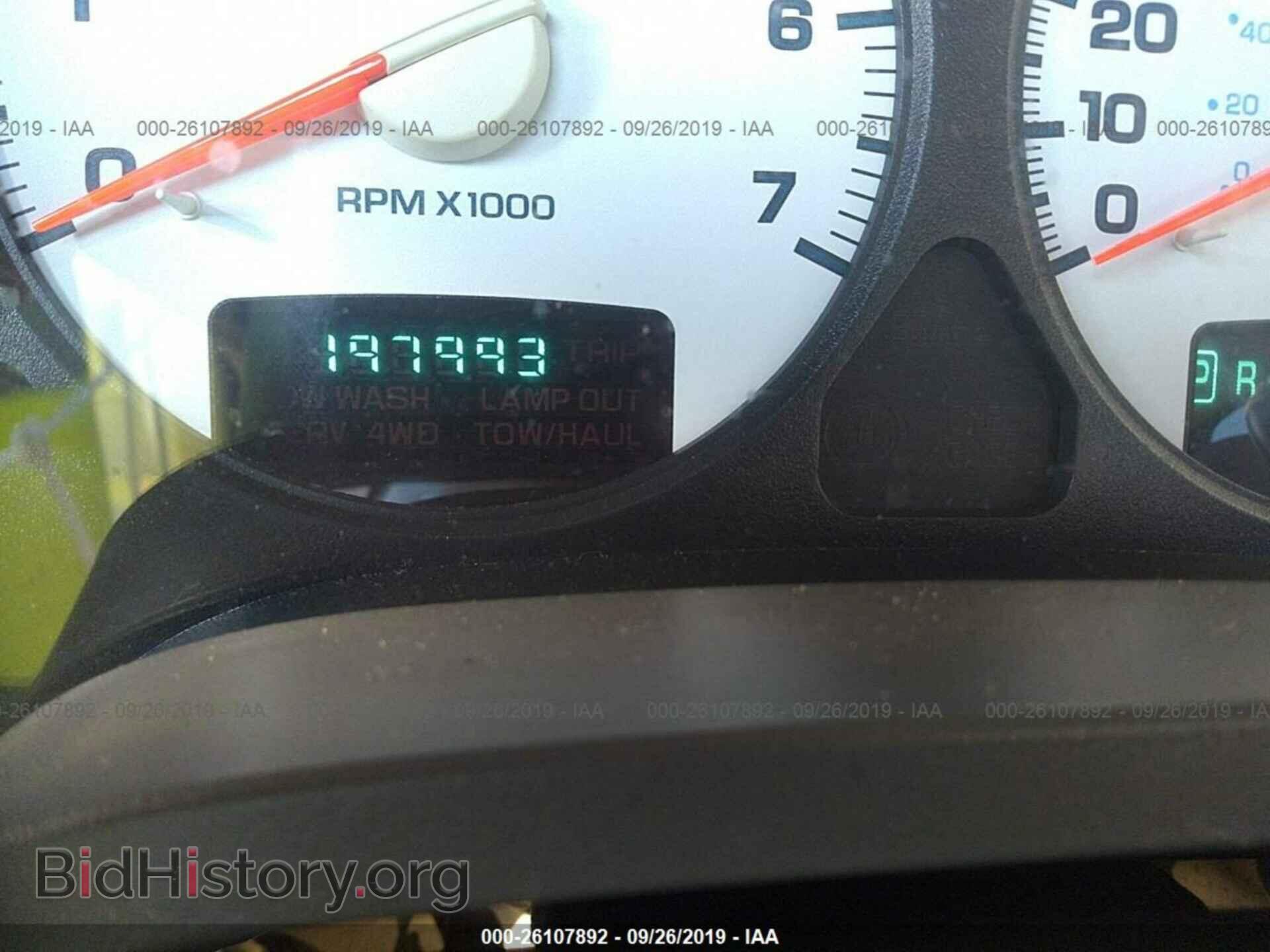 2004 DODGE RAM 1500 - VIN: 1D7HA18D84J255272 - Фото 7
