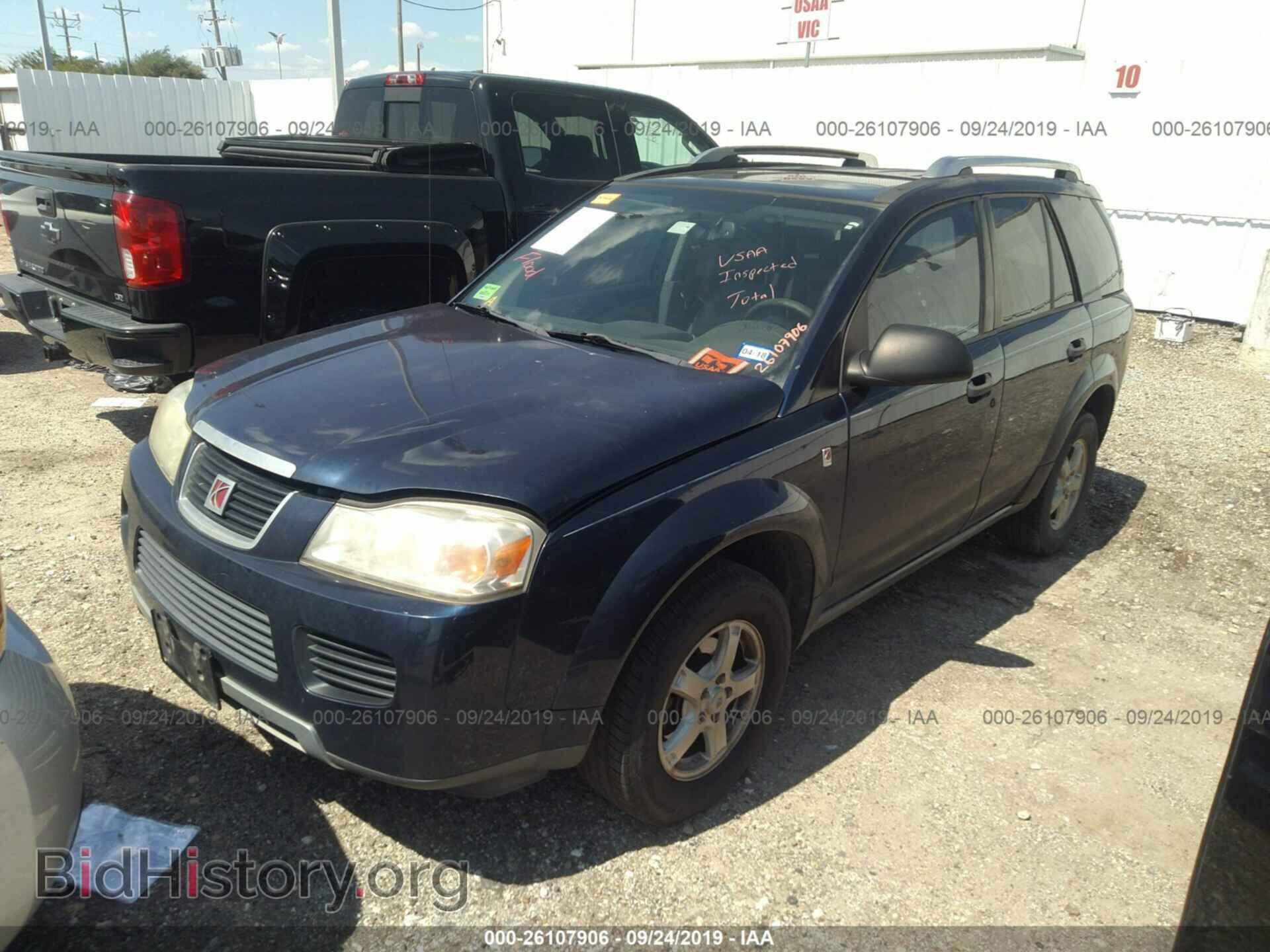 2007 SATURN VUE - VIN: 5GZCZ33D37S830357 - Фото 2