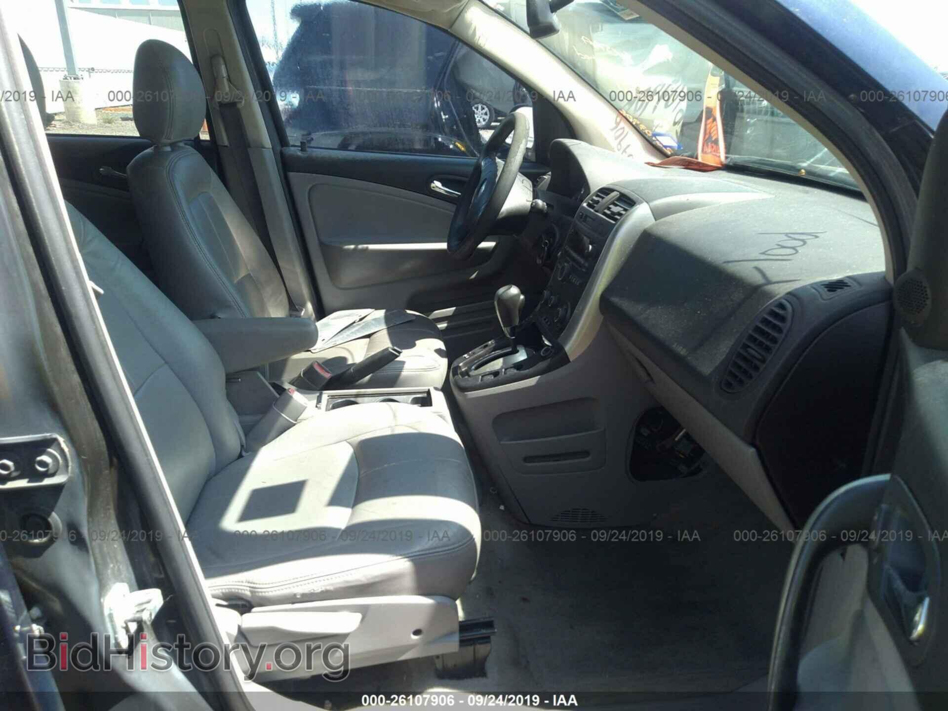 2007 SATURN VUE - VIN: 5GZCZ33D37S830357 - Фото 5