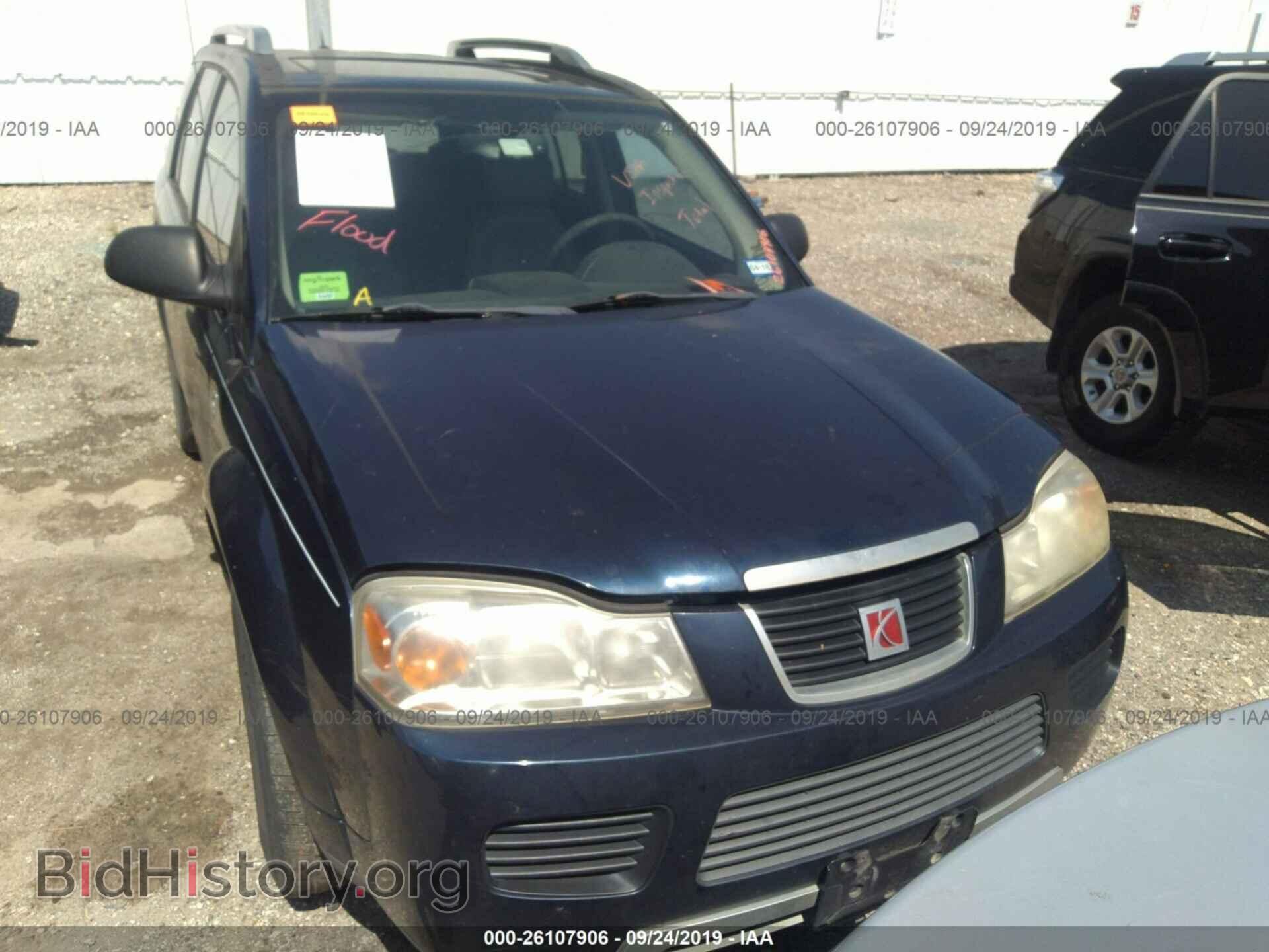 2007 SATURN VUE - VIN: 5GZCZ33D37S830357 - Фото 6