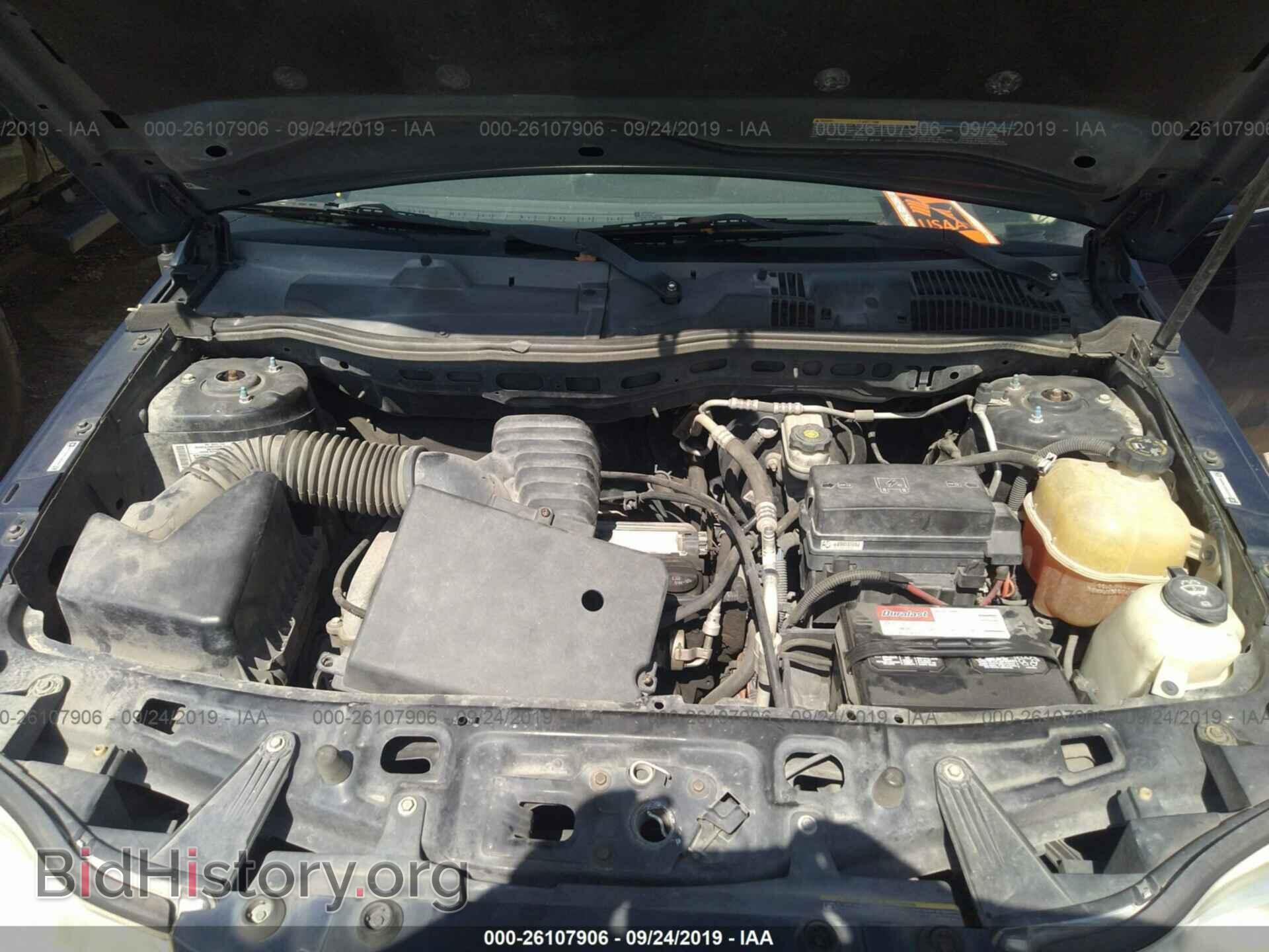 2007 SATURN VUE - VIN: 5GZCZ33D37S830357 - Фото 10
