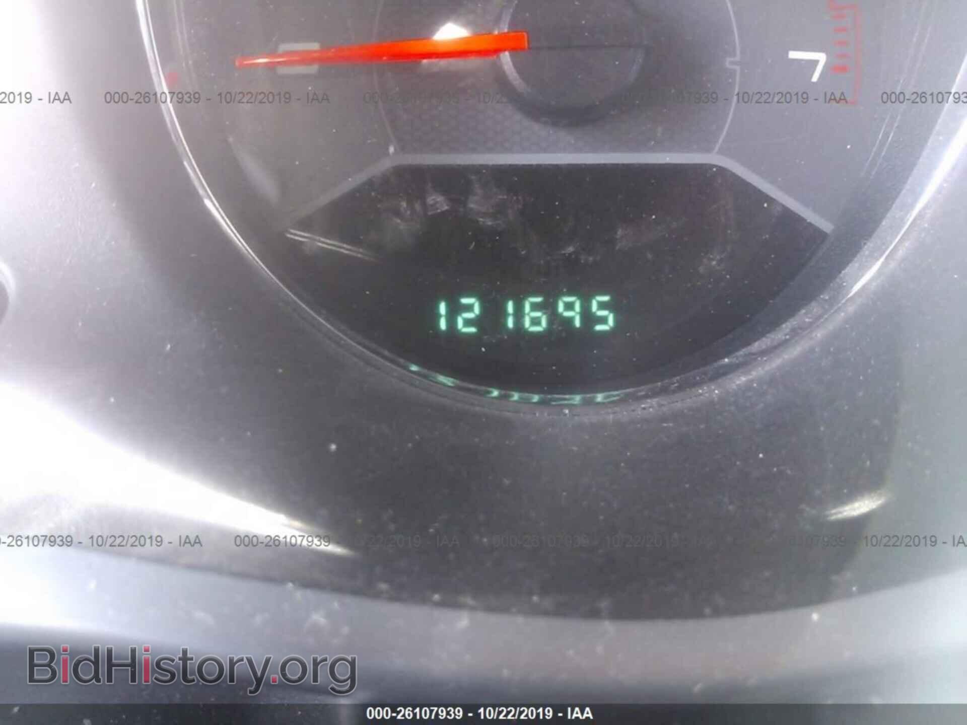 2011 DODGE AVENGER - VIN: 1B3BD1FB3BN593419 - Фото 7