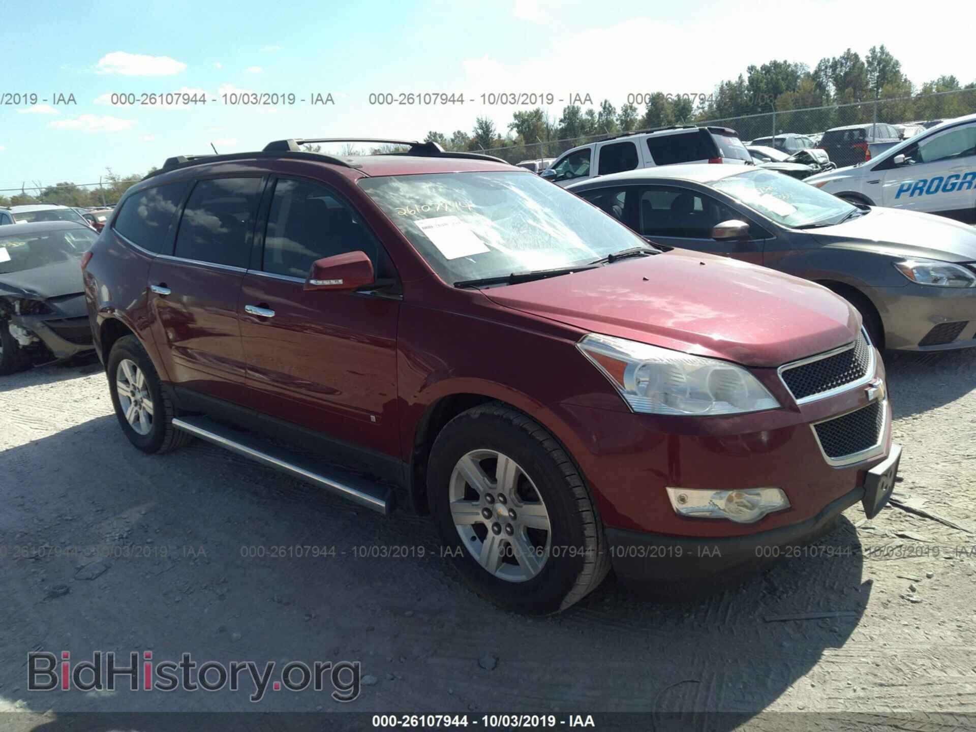 Фотография 1GNLRFED6AS104863 - CHEVROLET TRAVERSE 2010