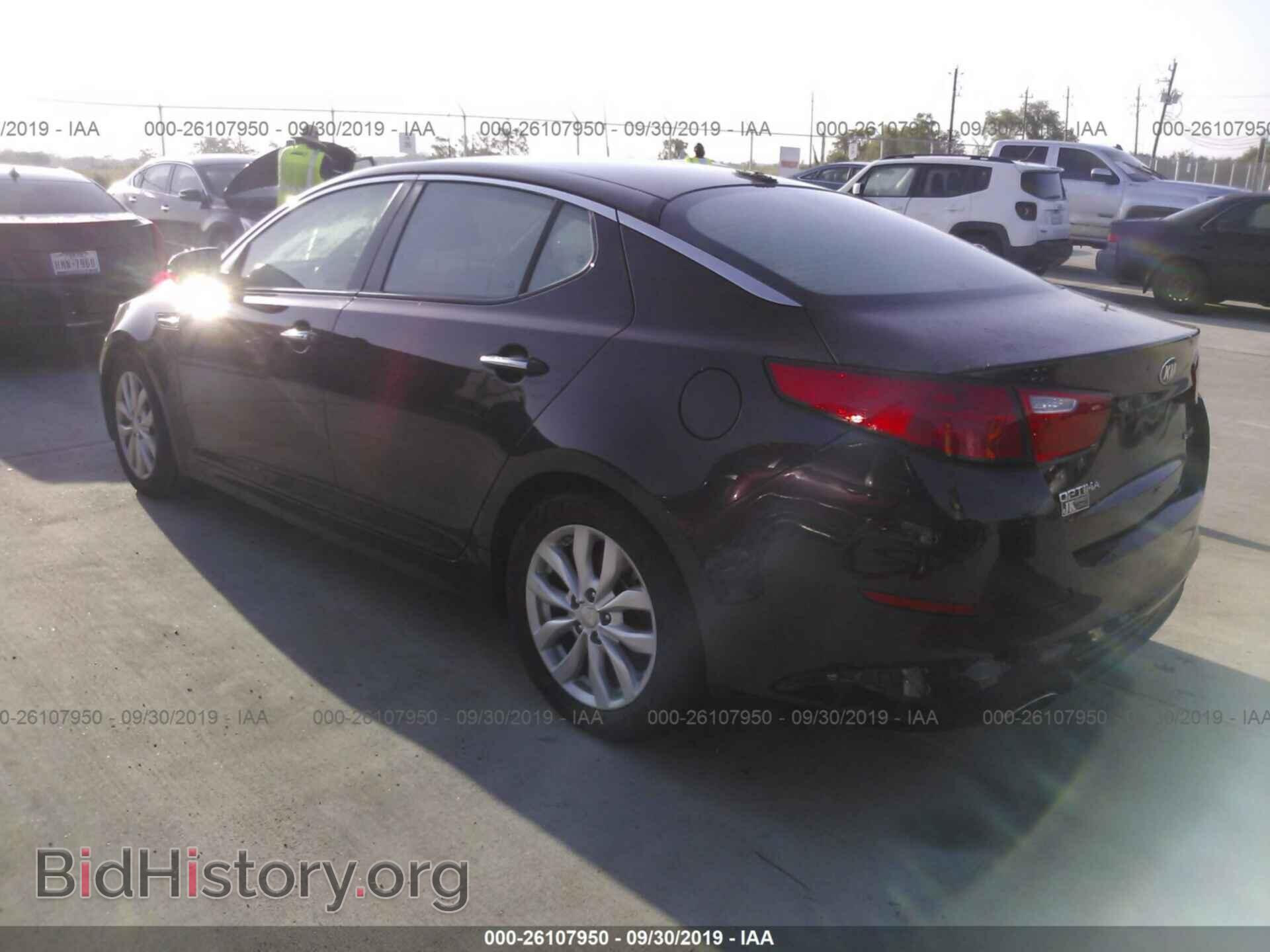 2015 KIA OPTIMA - VIN: 5XXGN4A79FG395046 - Фото 3