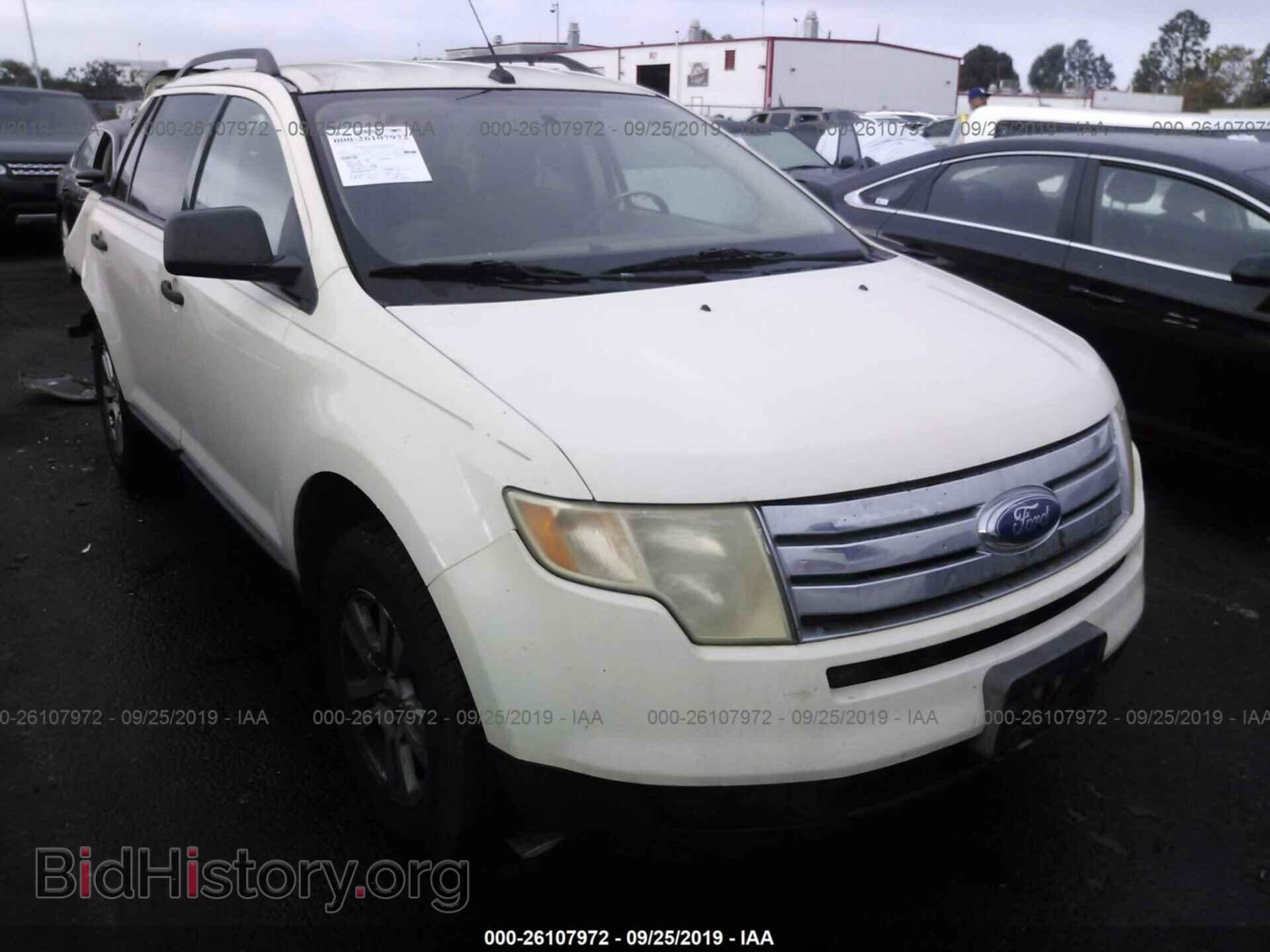 Photo 2FMDK36C57BA59922 - FORD EDGE 2007