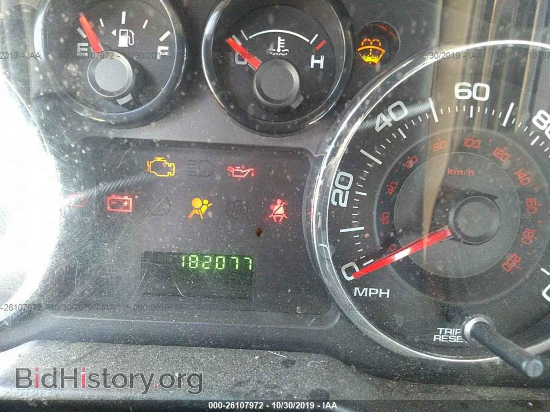 2007 FORD EDGE - VIN: 2FMDK36C57BA59922 - Photo 7