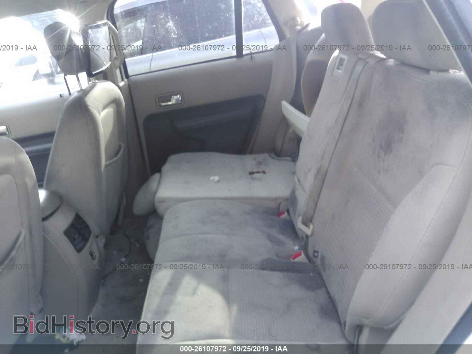 2007 FORD EDGE - VIN: 2FMDK36C57BA59922 - Photo 8