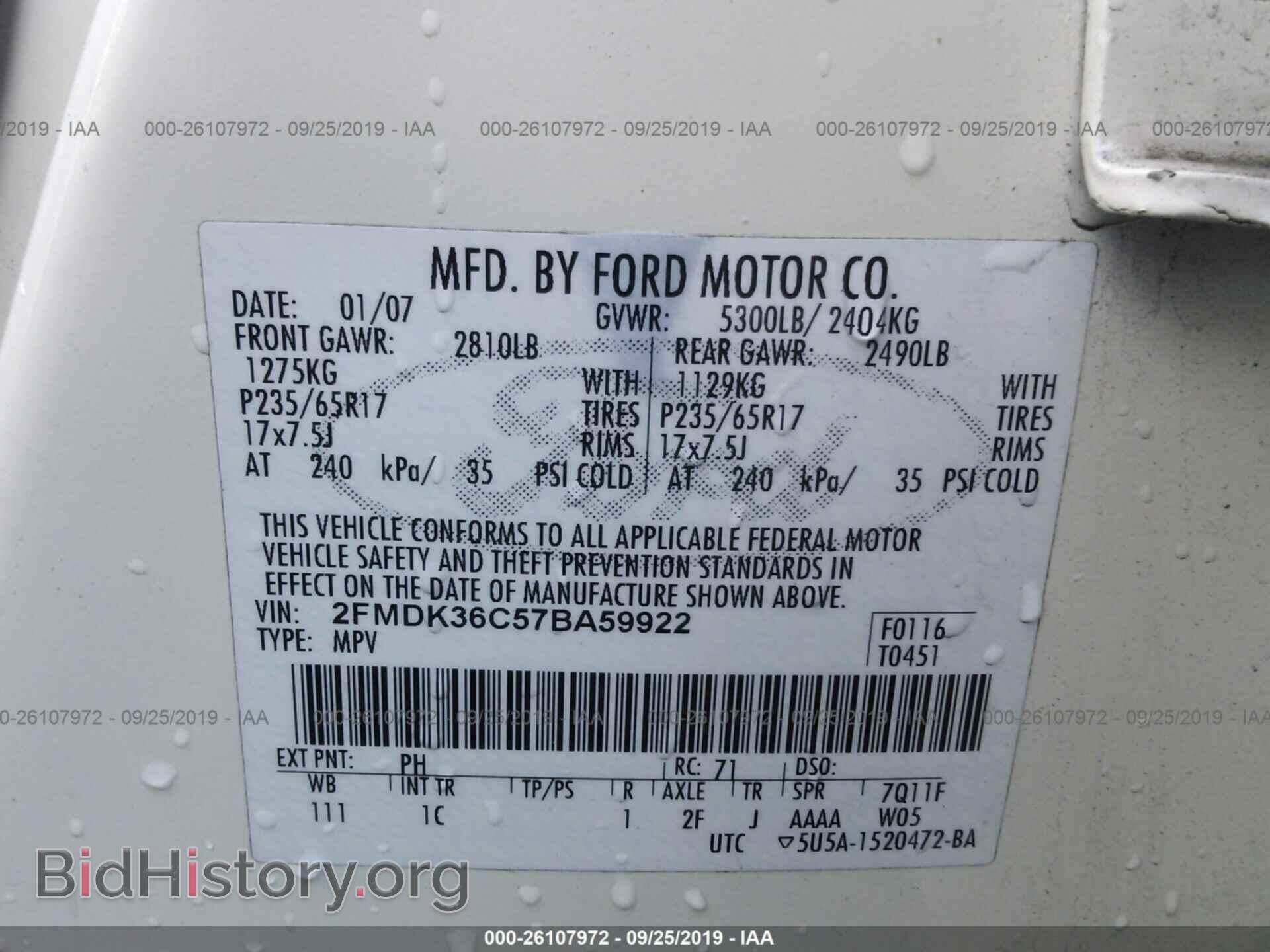 2007 FORD EDGE - VIN: 2FMDK36C57BA59922 - Photo 9
