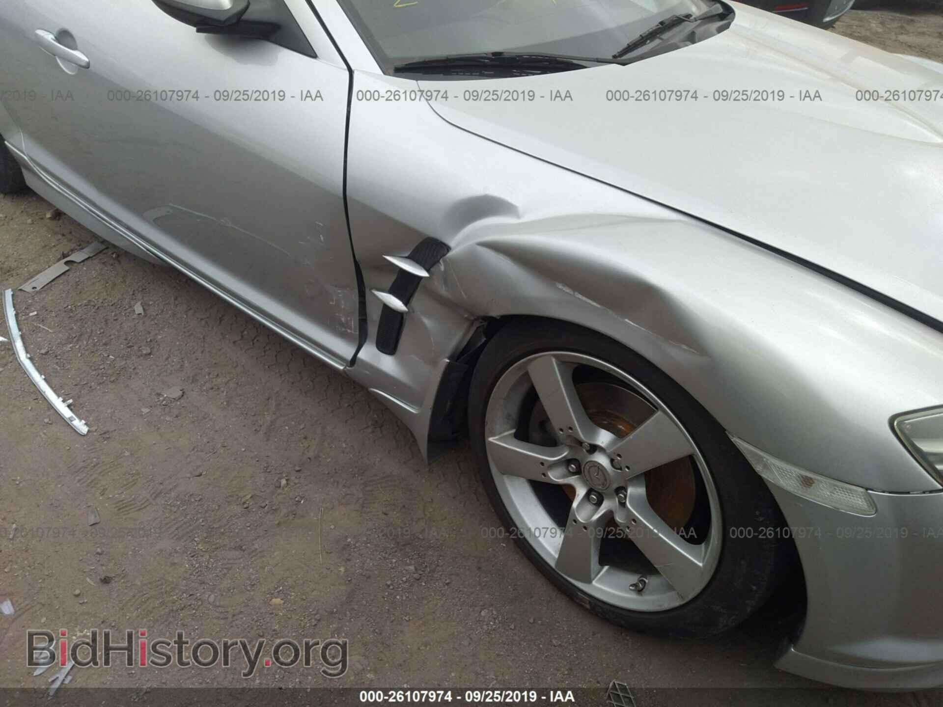 2004 MAZDA RX8 - VIN: JM1FE17N140115604 - Фото 6