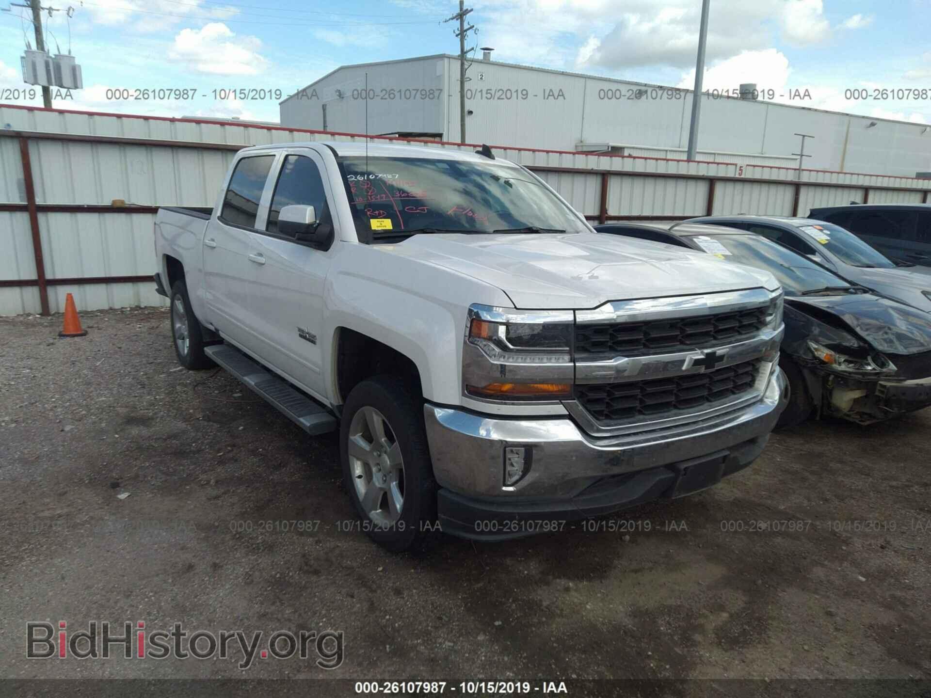 Фотография 3GCPCREC7HG371984 - CHEVROLET SILVERADO 2017