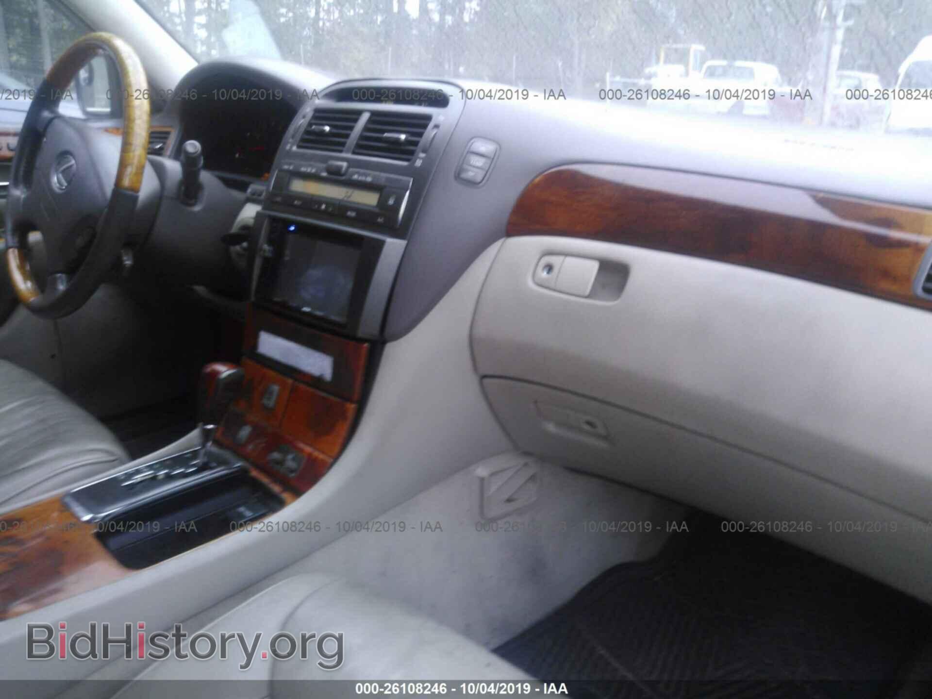 2001 LEXUS LS - VIN: JTHBN30F310031355 - Фото 5