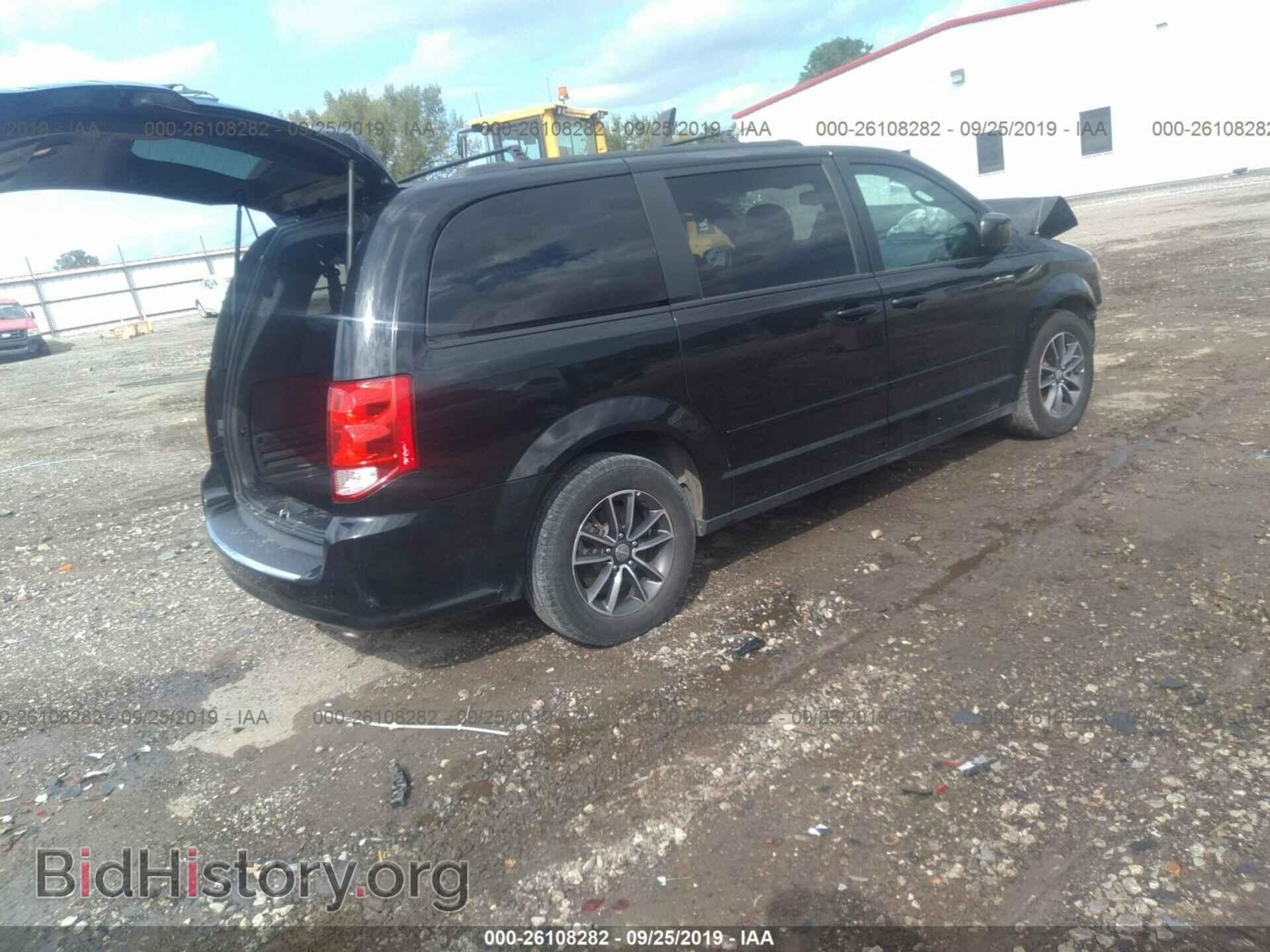 2017 DODGE GRAND CARAVAN - VIN: 2C4RDGEG6HR825648 - Фото 4