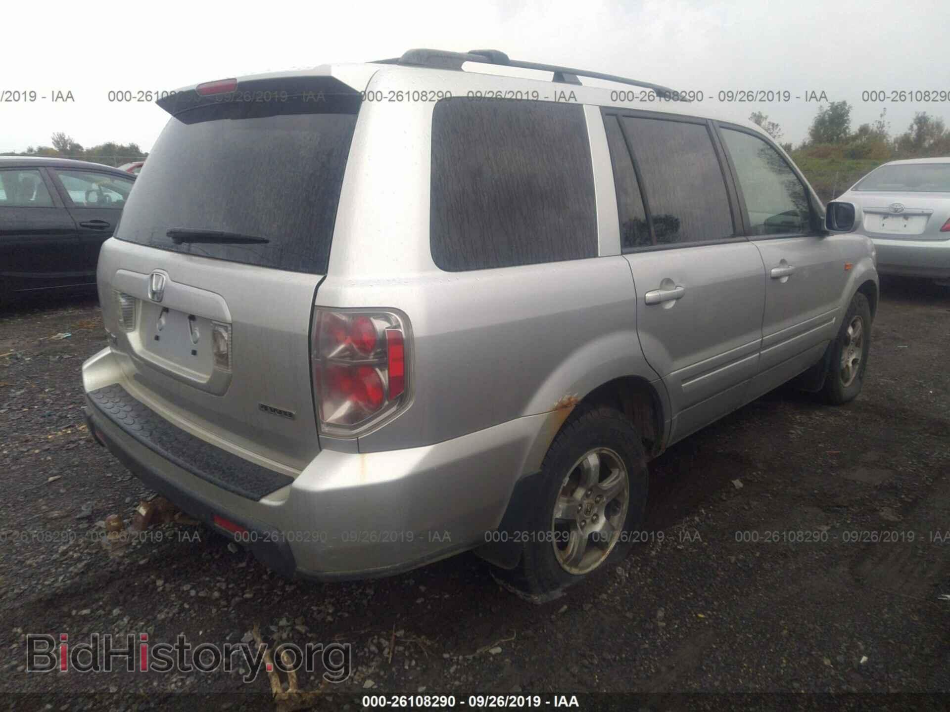2007 HONDA PILOT - VIN: 2HKYF18567H503472 - Фото 4