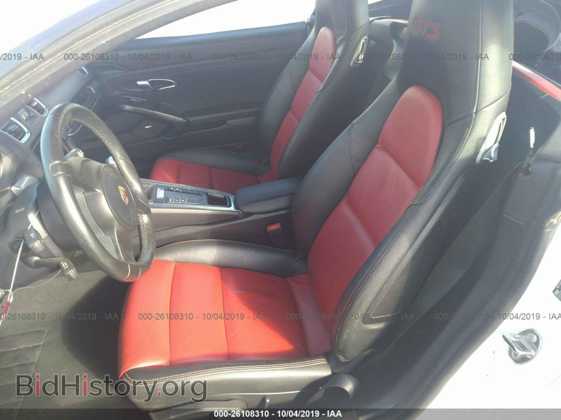 2014 PORSCHE CAYMAN - VIN: WP0AA2A81EK171367 - Фото 8