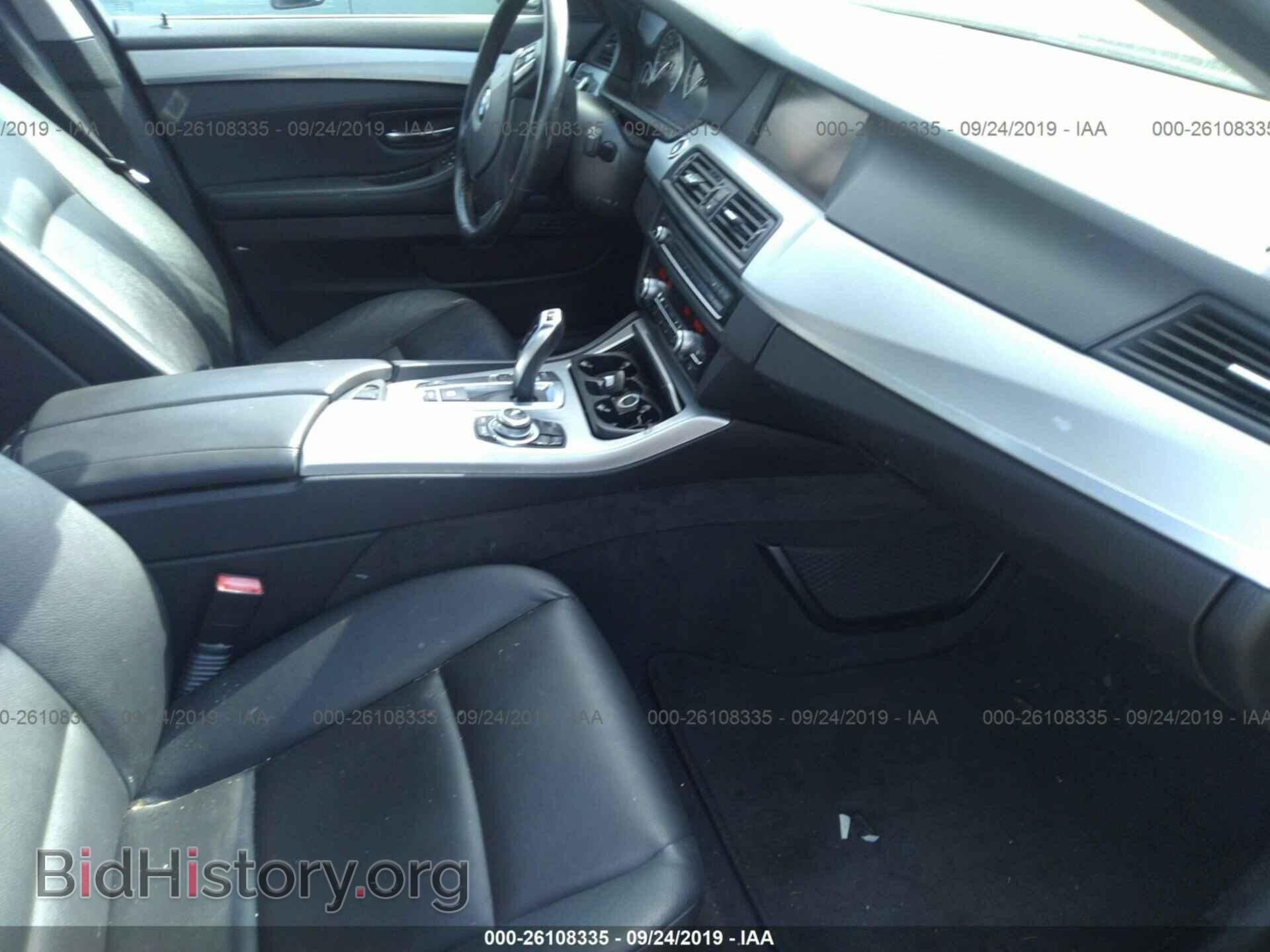 2013 BMW 535 - VIN: WBAFU7C50DDU67641 - Photo 5