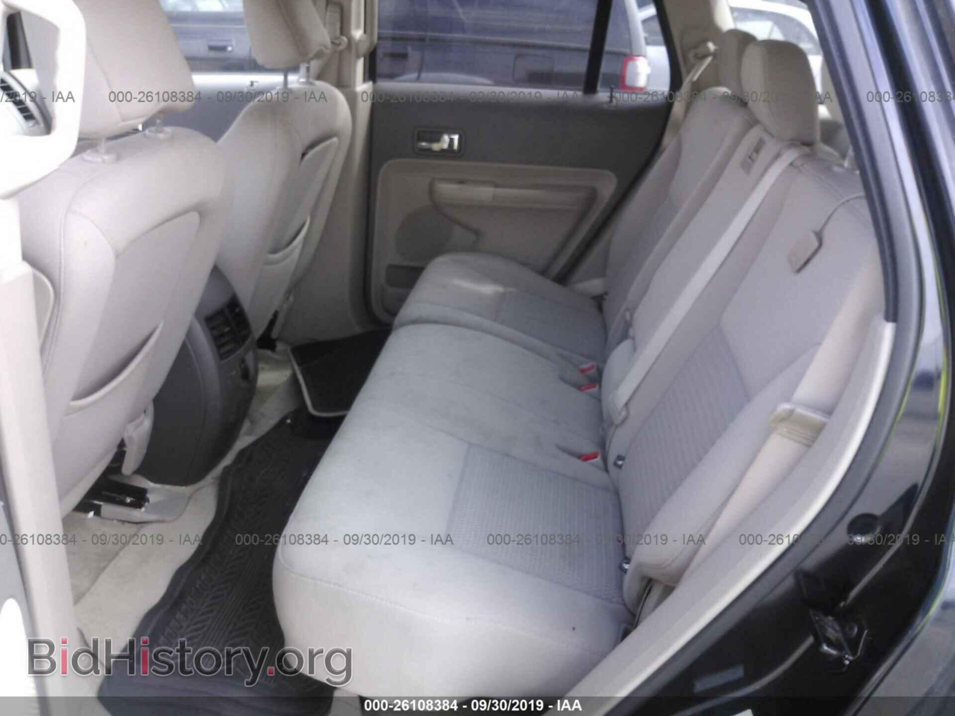 2008 FORD EDGE - VIN: 2FMDK36C78BA41939 - Photo 8