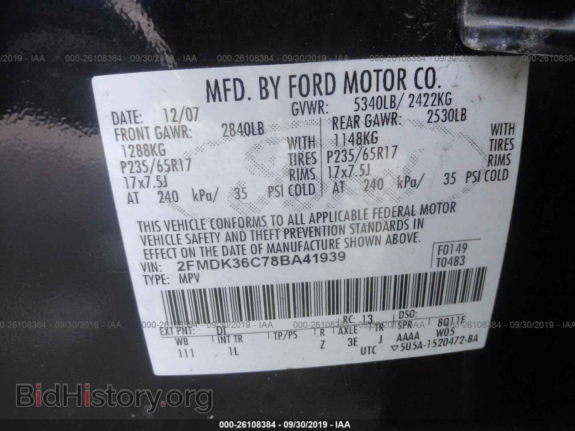 2008 FORD EDGE - VIN: 2FMDK36C78BA41939 - Photo 9