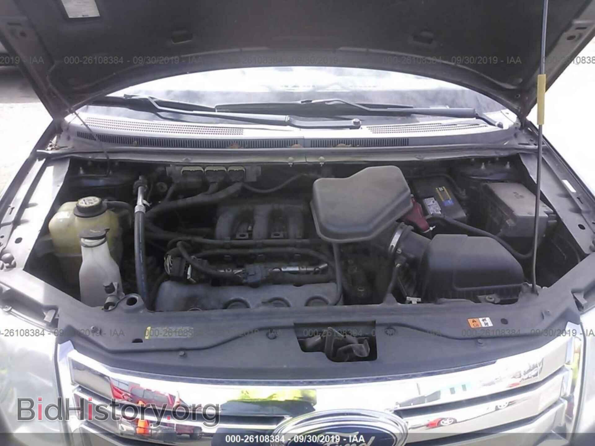 2008 FORD EDGE - VIN: 2FMDK36C78BA41939 - Photo 10