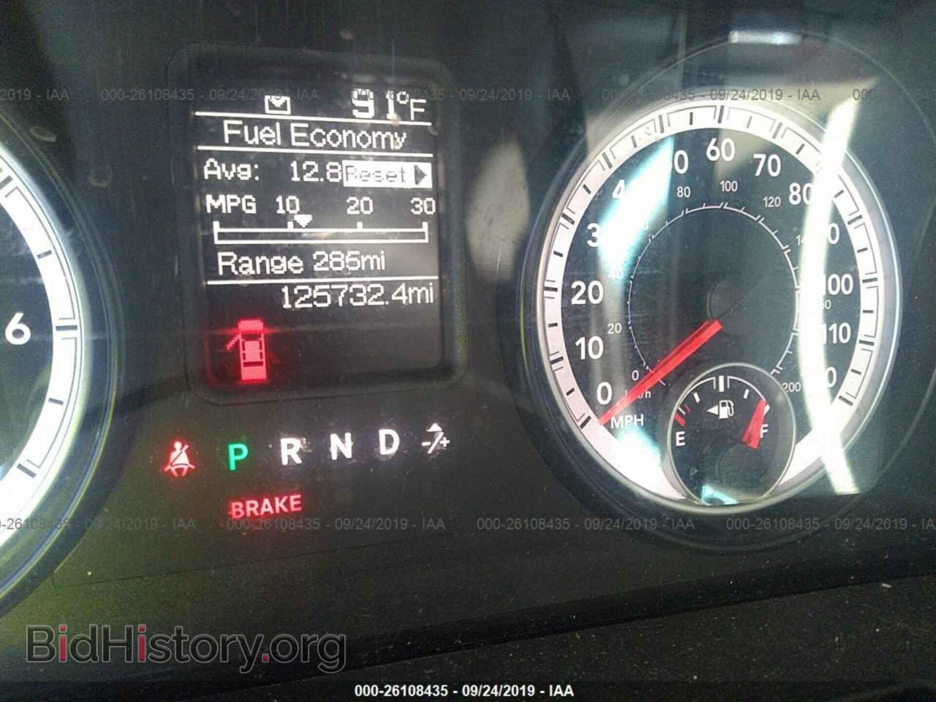 2013 RAM 2500 - VIN: 3C6TR5CT3DG587602 - Фото 7