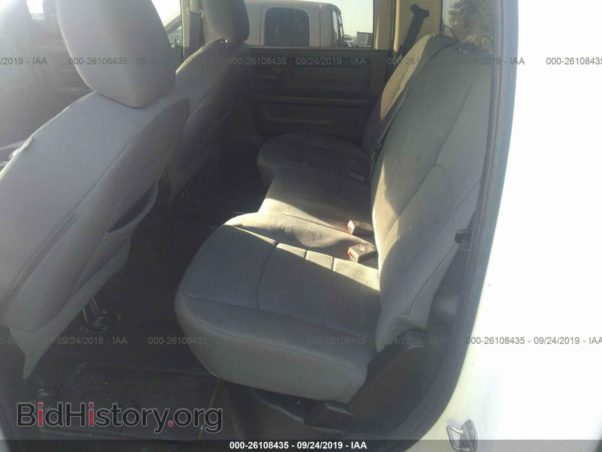 2013 RAM 2500 - VIN: 3C6TR5CT3DG587602 - Фото 8