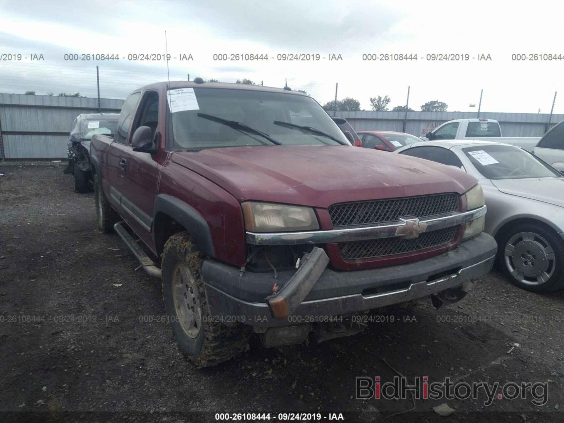 Photo 1GCEK19T45E186364 - CHEVROLET SILVERADO 2005