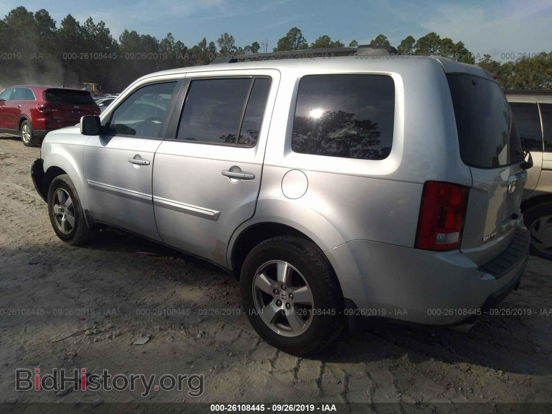 2009 HONDA PILOT - VIN: 5FNYF38649B002442 - Фото 3