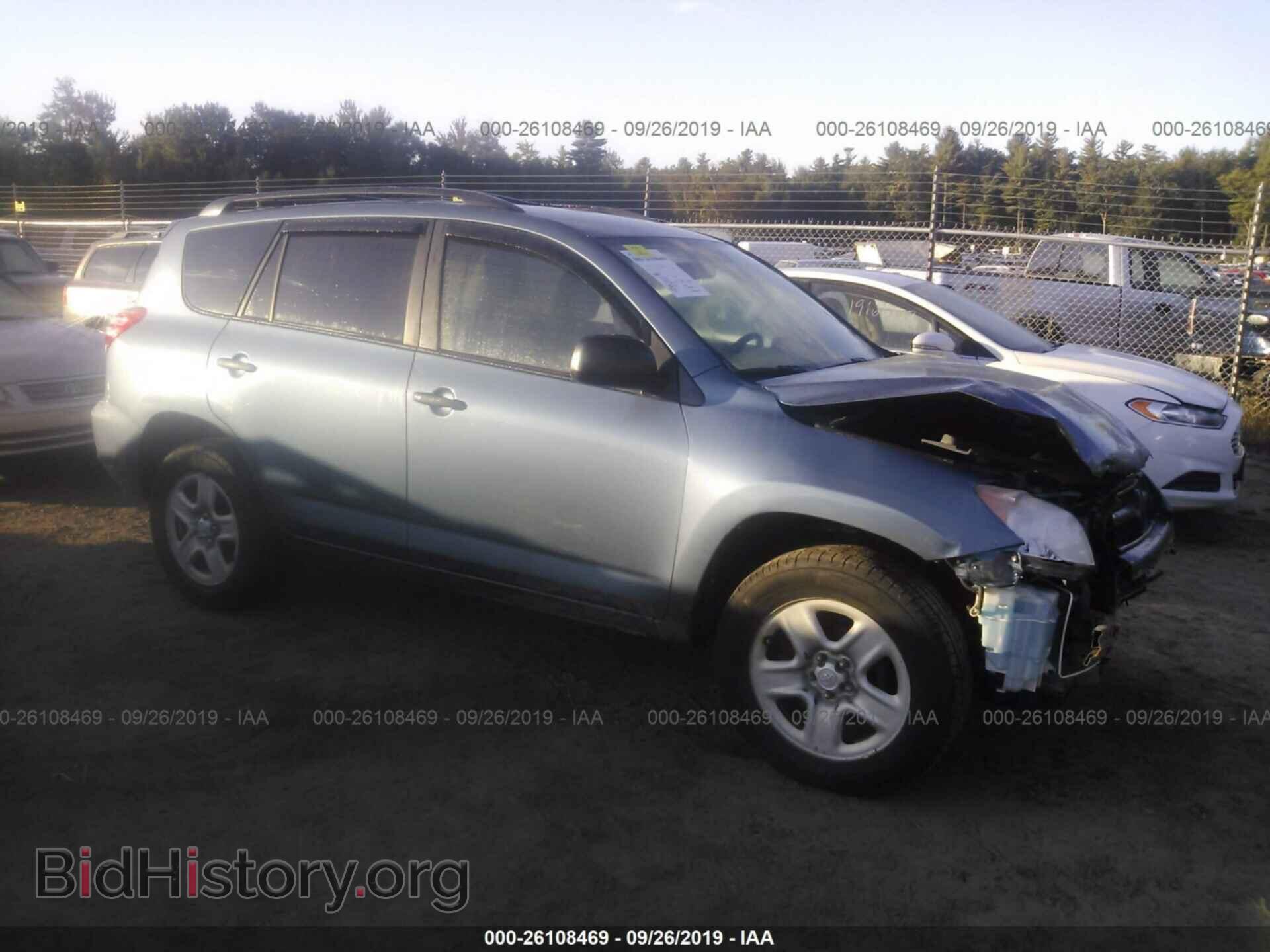 Фотография 2T3BF4DV5CW188311 - TOYOTA RAV4 2012