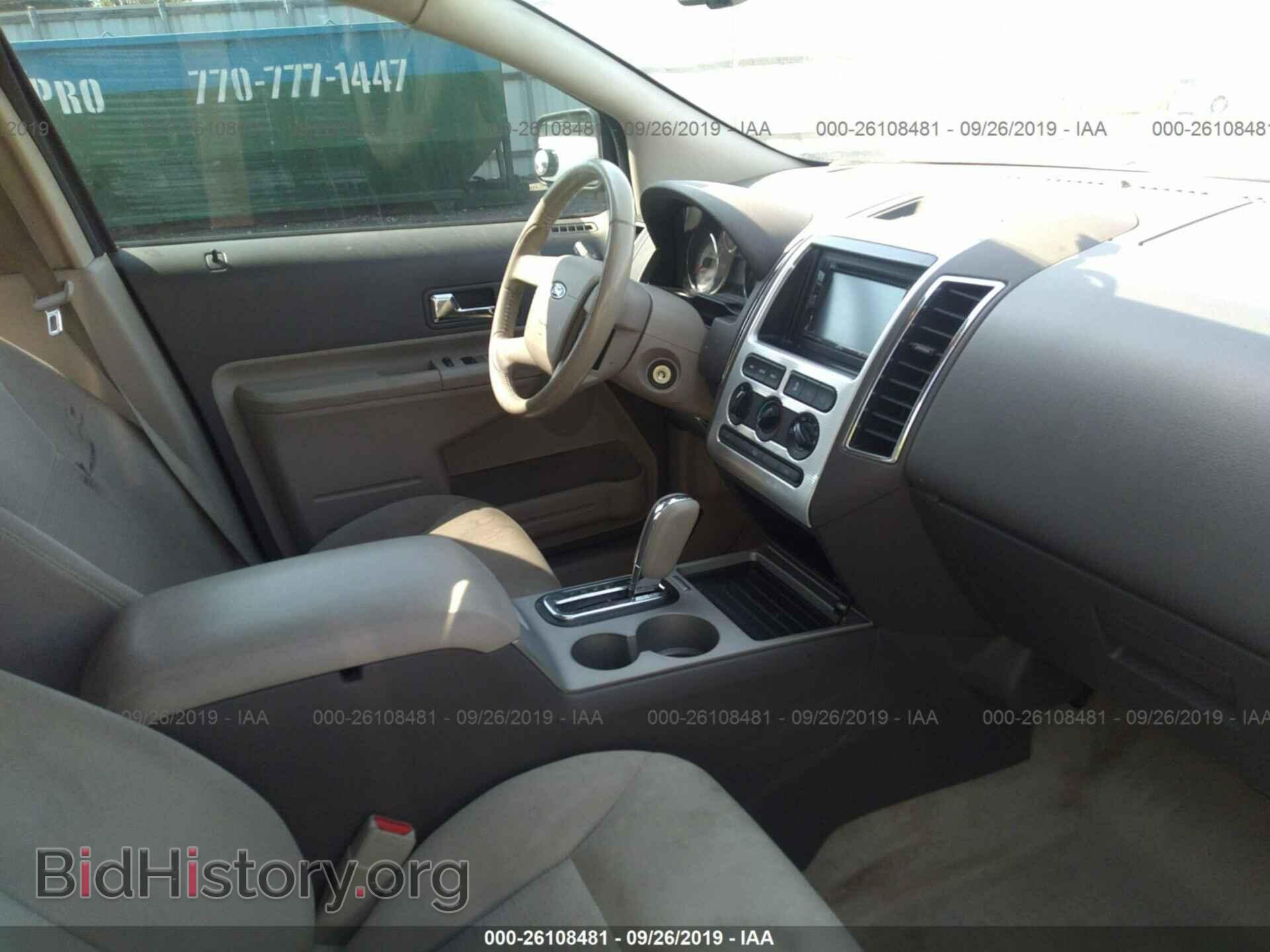 2008 FORD EDGE - VIN: 2FMDK38C68BA41007 - Photo 5