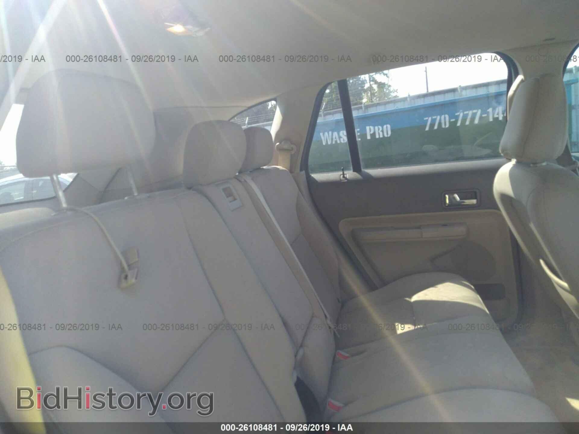 2008 FORD EDGE - VIN: 2FMDK38C68BA41007 - Photo 8