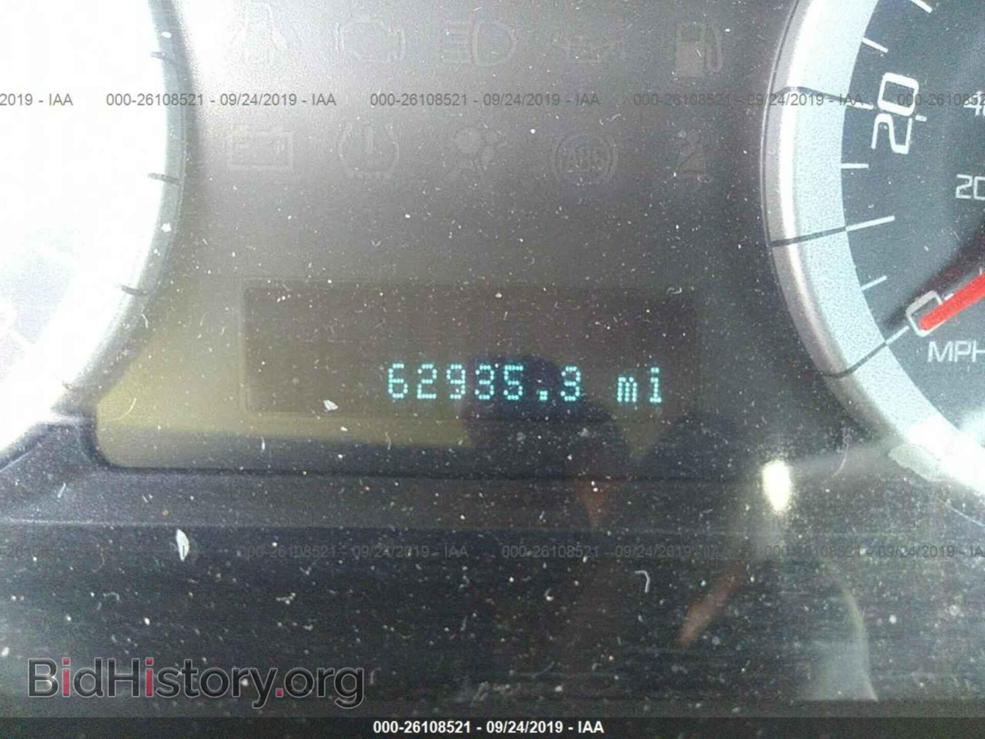 2012 FORD ESCAPE - VIN: 1FMCU9DG3CKA04027 - Фото 7