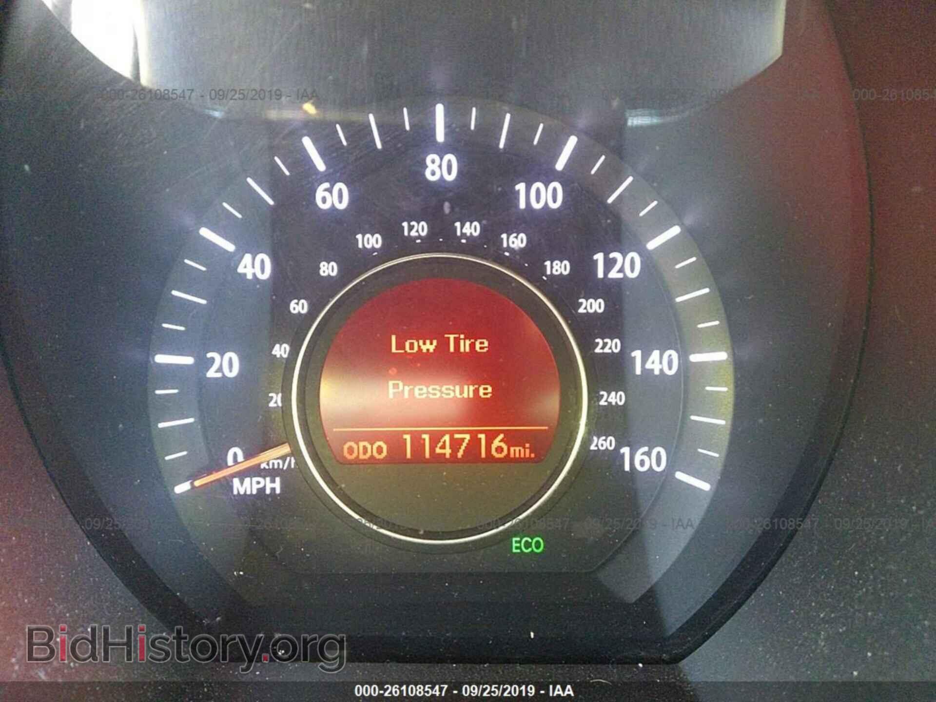 2011 KIA OPTIMA - VIN: KNAGN4A79B5054693 - Фото 7