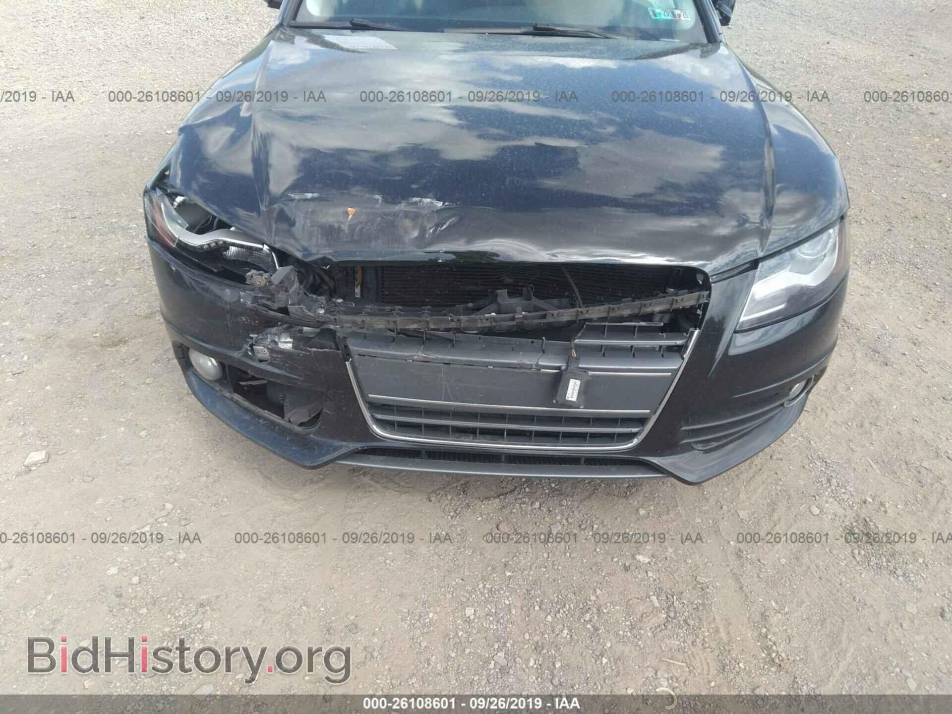 2012 AUDI A4 - VIN: WAUFFAFLXCN017697 - Photo 6